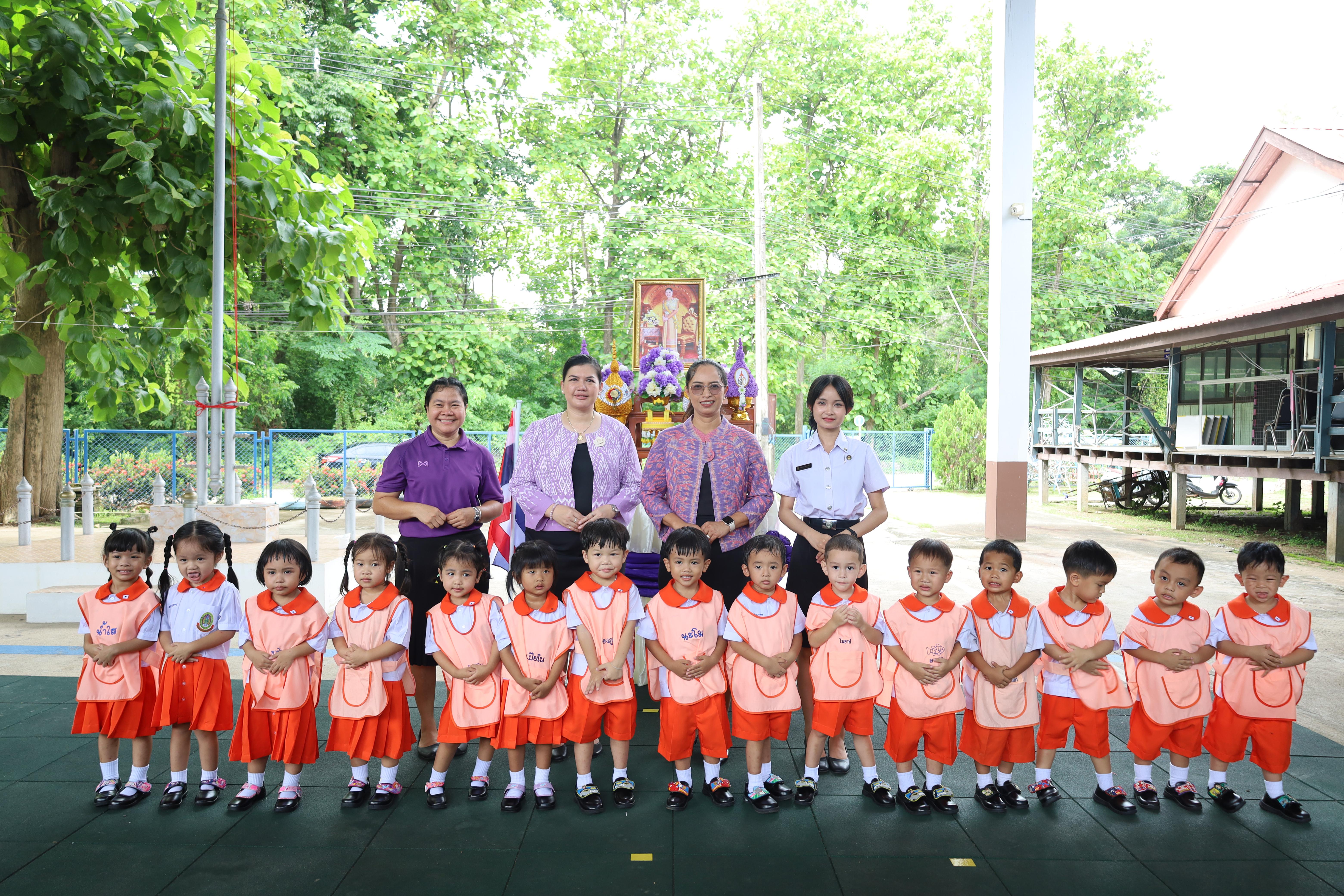 213. กิจกรรมวันเฉลิมพระชนมพรรษาสมเด็จพระนางเจ้าสุทิดาฯ