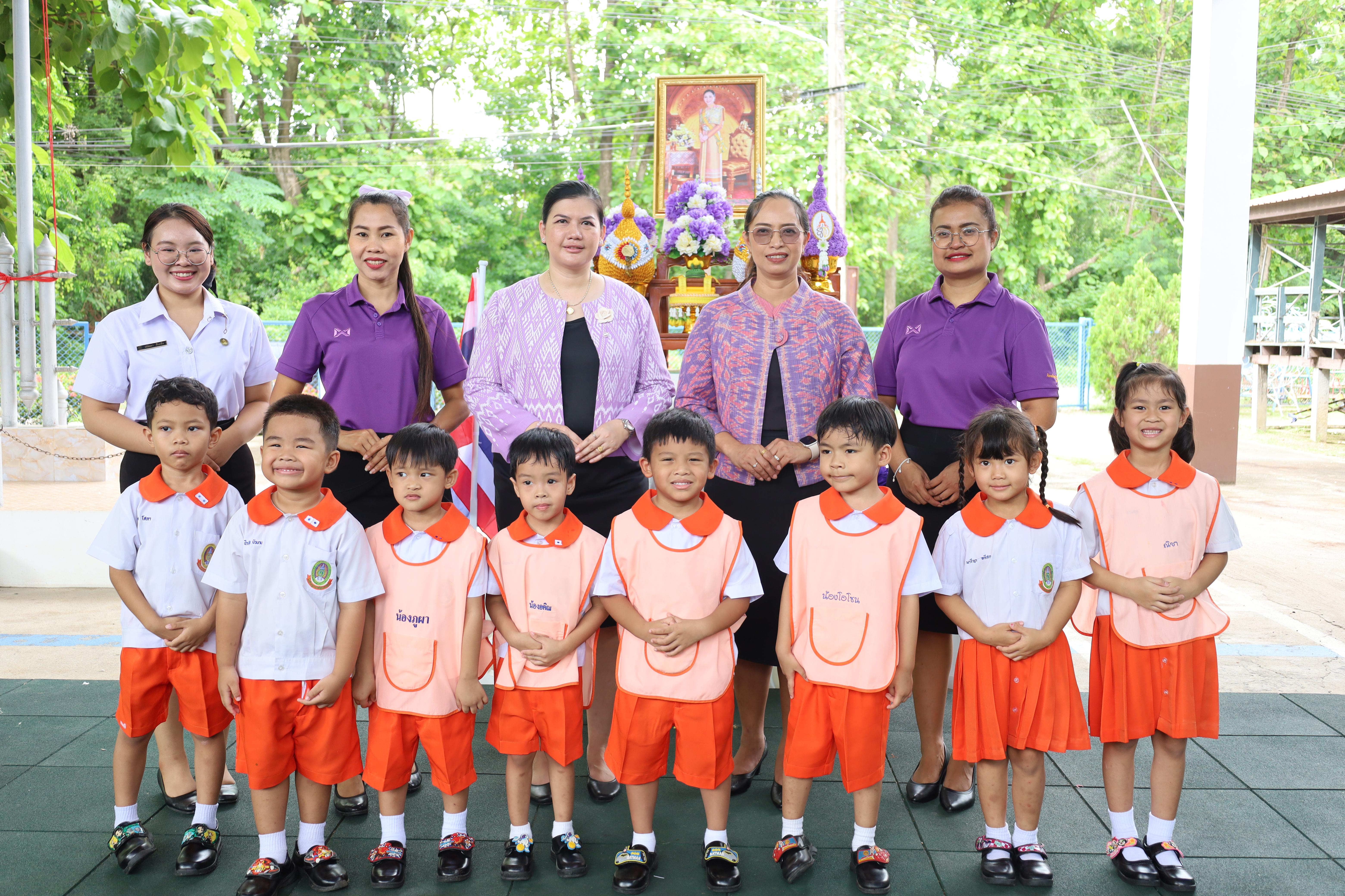 219. กิจกรรมวันเฉลิมพระชนมพรรษาสมเด็จพระนางเจ้าสุทิดาฯ