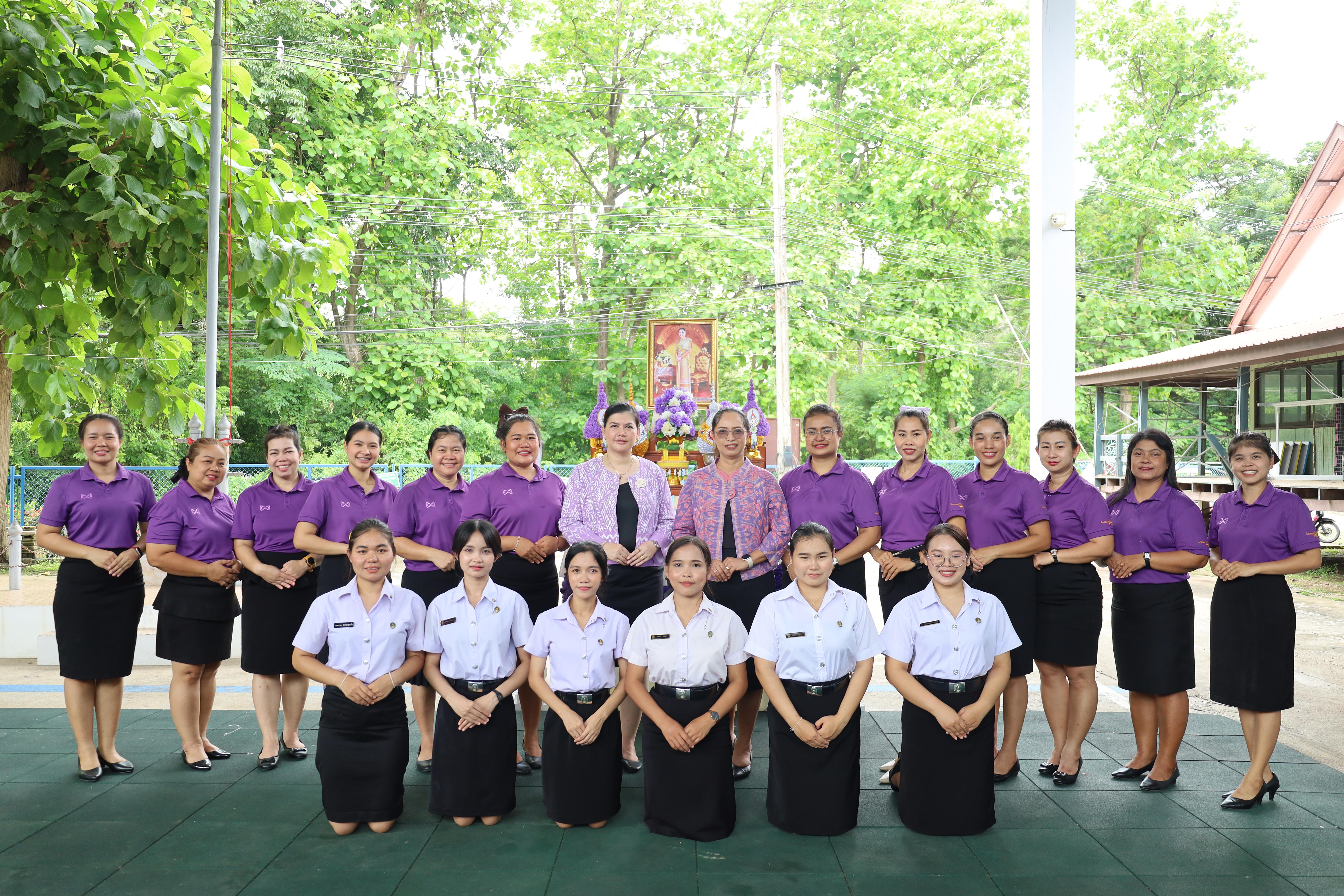 228. กิจกรรมวันเฉลิมพระชนมพรรษาสมเด็จพระนางเจ้าสุทิดาฯ
