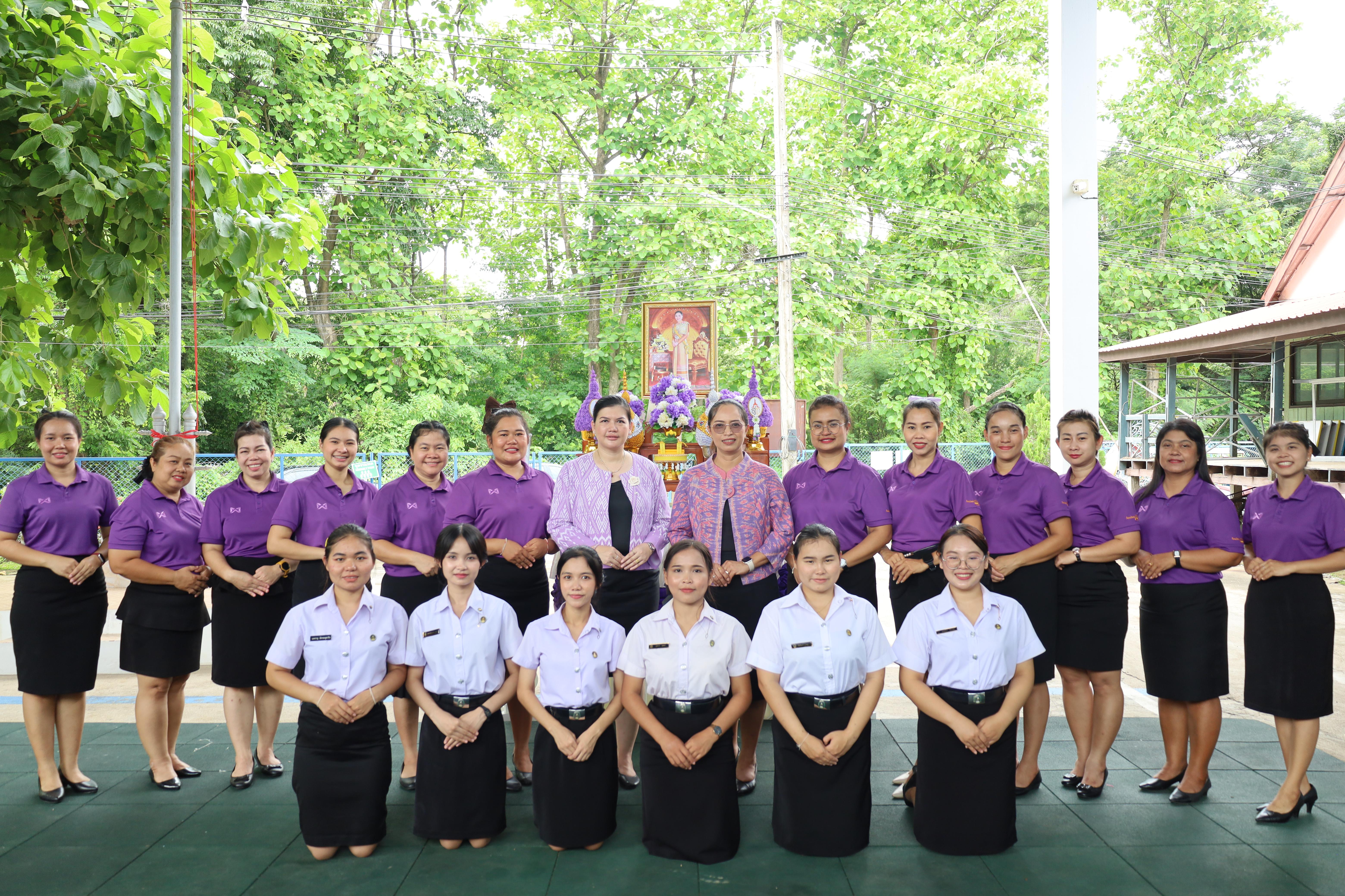 230. กิจกรรมวันเฉลิมพระชนมพรรษาสมเด็จพระนางเจ้าสุทิดาฯ