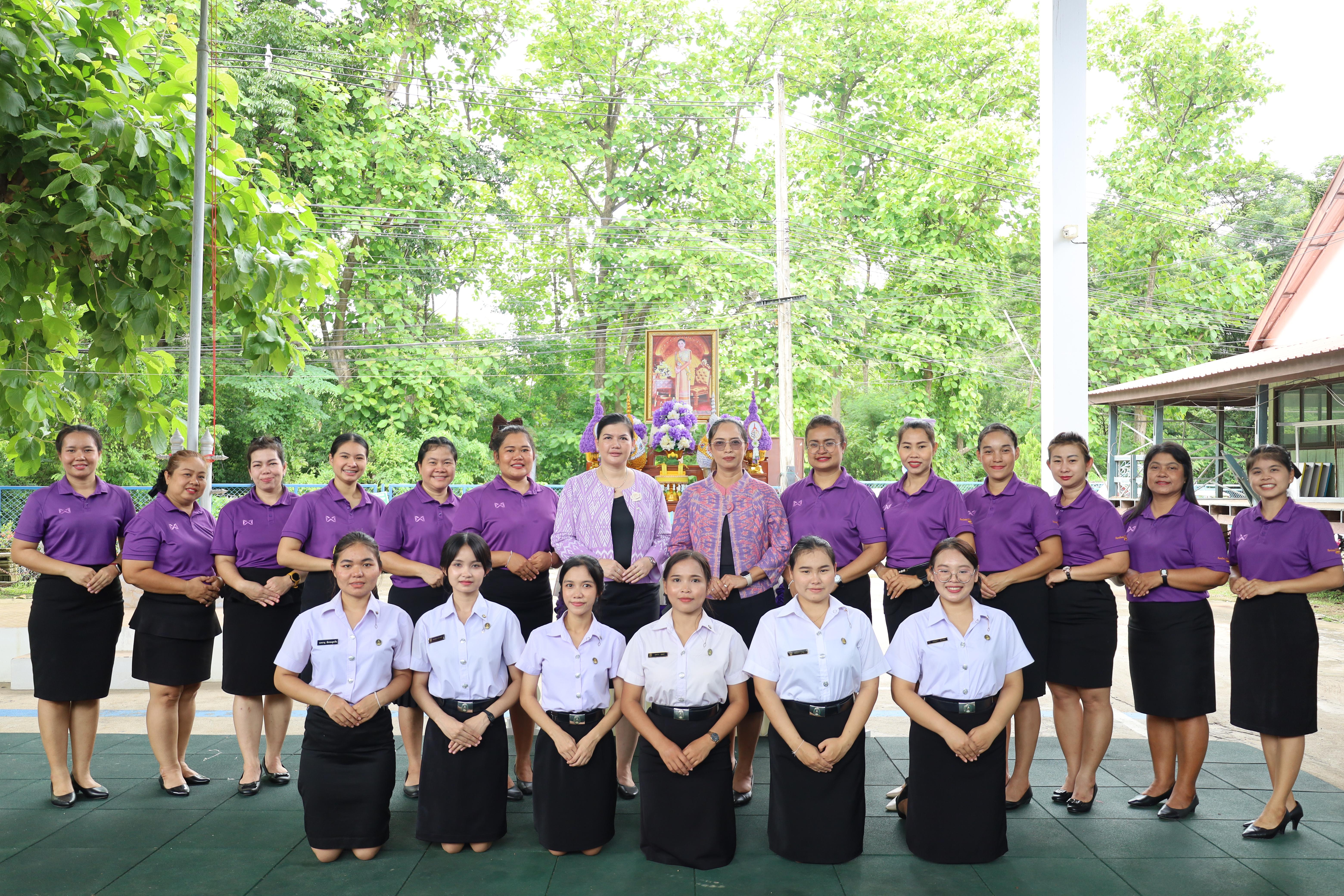 231. กิจกรรมวันเฉลิมพระชนมพรรษาสมเด็จพระนางเจ้าสุทิดาฯ