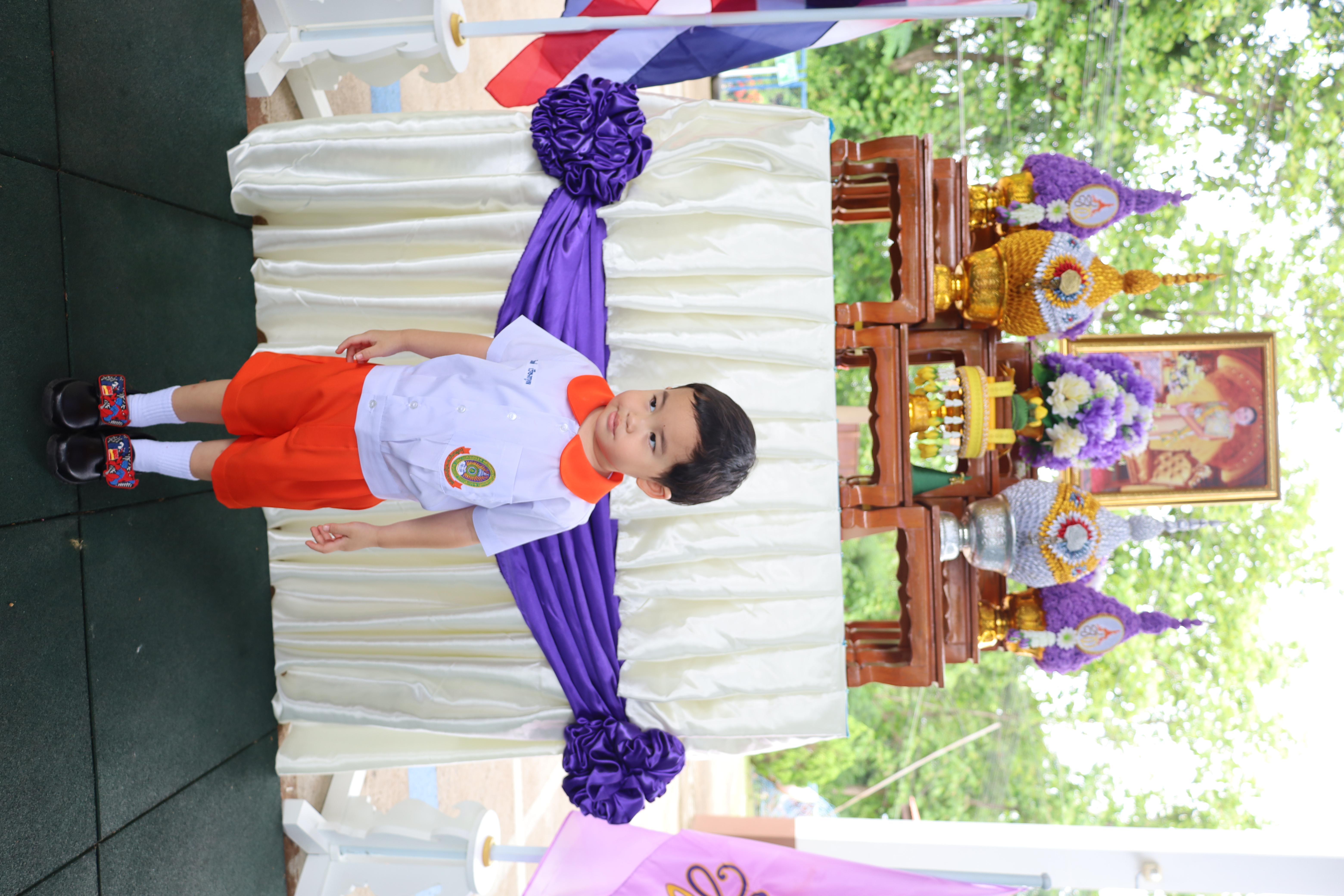 233. กิจกรรมวันเฉลิมพระชนมพรรษาสมเด็จพระนางเจ้าสุทิดาฯ