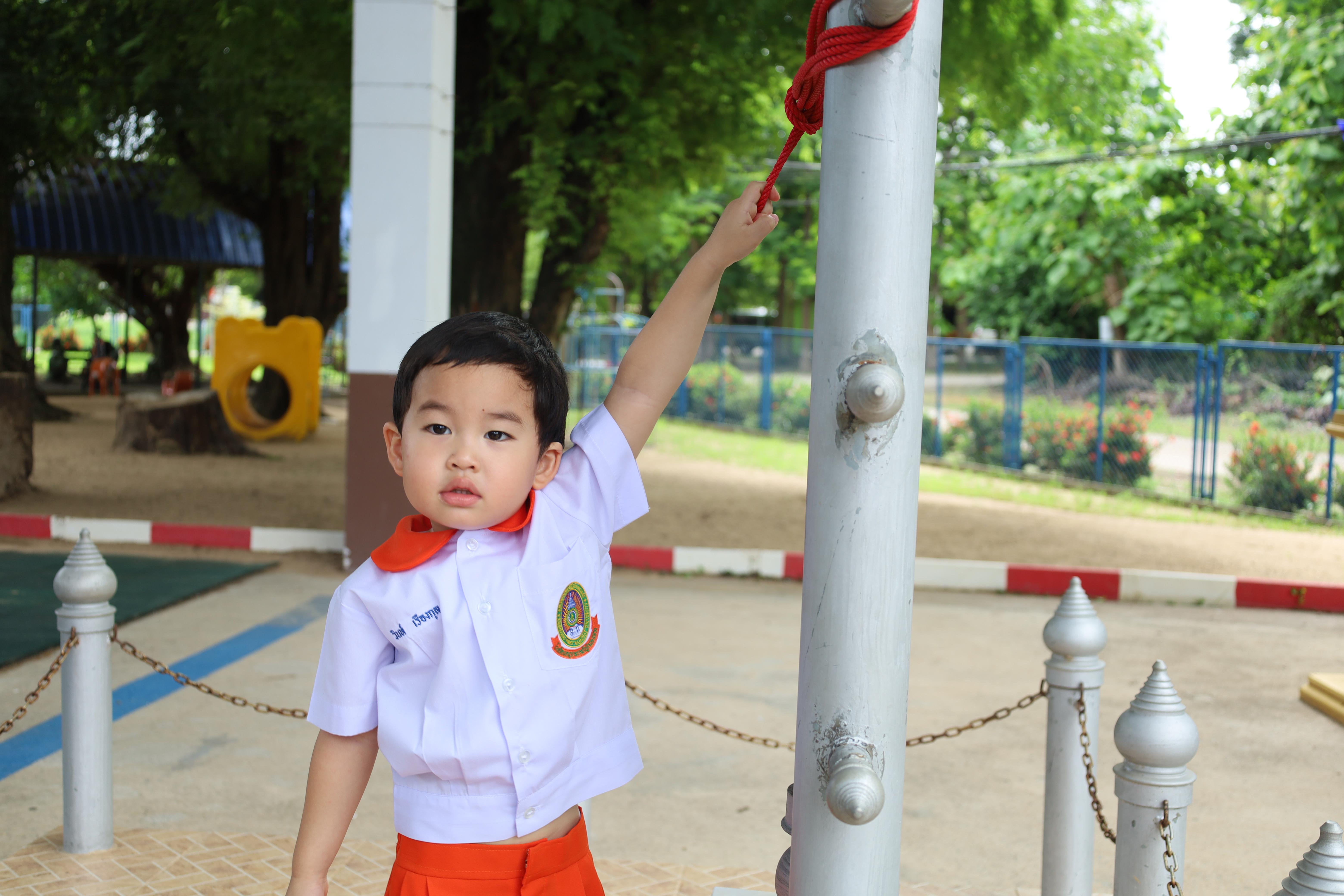 235. กิจกรรมวันเฉลิมพระชนมพรรษาสมเด็จพระนางเจ้าสุทิดาฯ