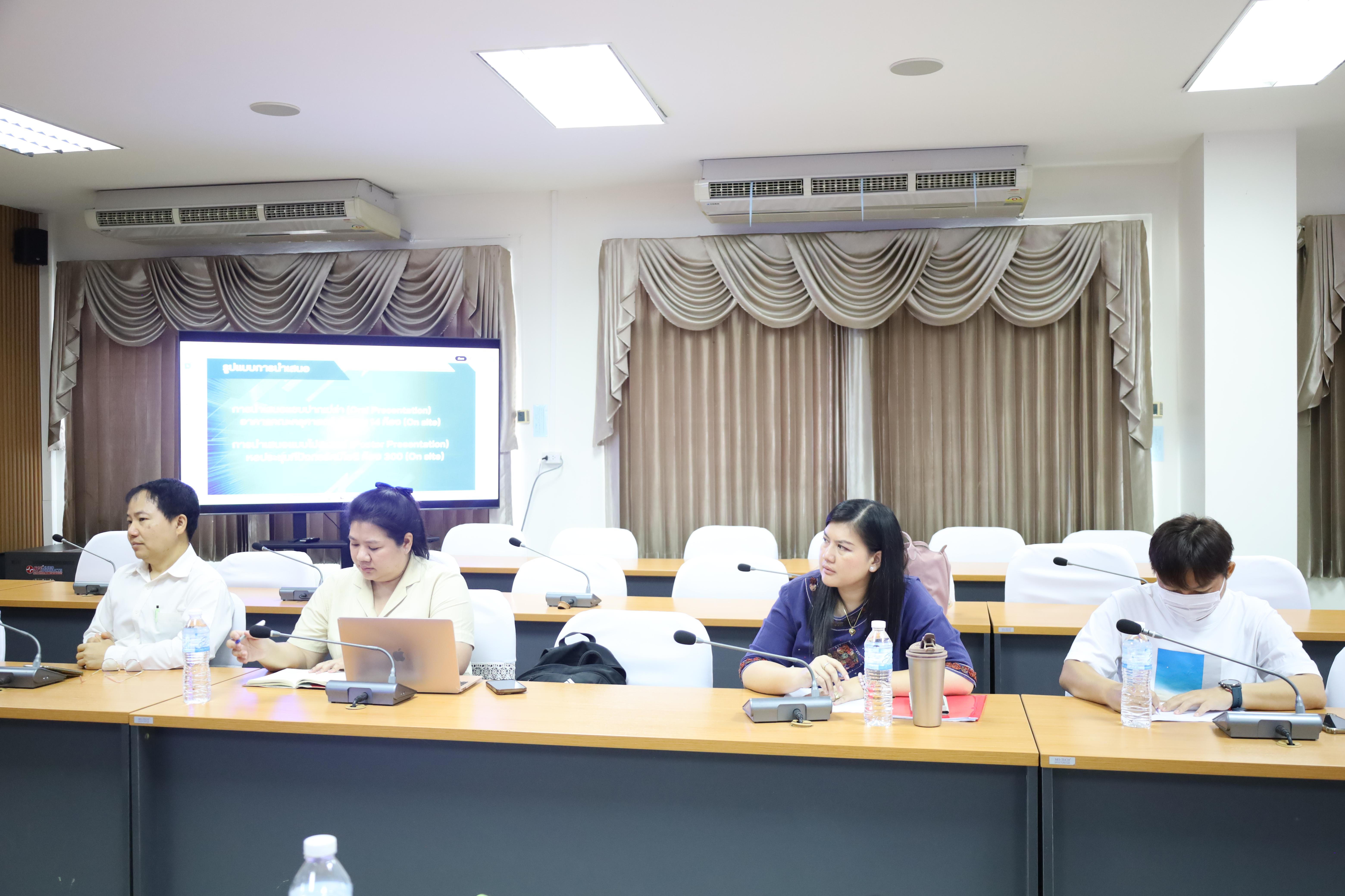 6. การประชุมเตรียมการดำเนินการจัดโครงการการนำเสนอผลงานวิจัยและการแข่งขันทักษะวิชาการวิชาชีพครู 8 มหาวิทยาลัยราชภัฏภาคเหนือ ประจำปีการศึกษา 2568