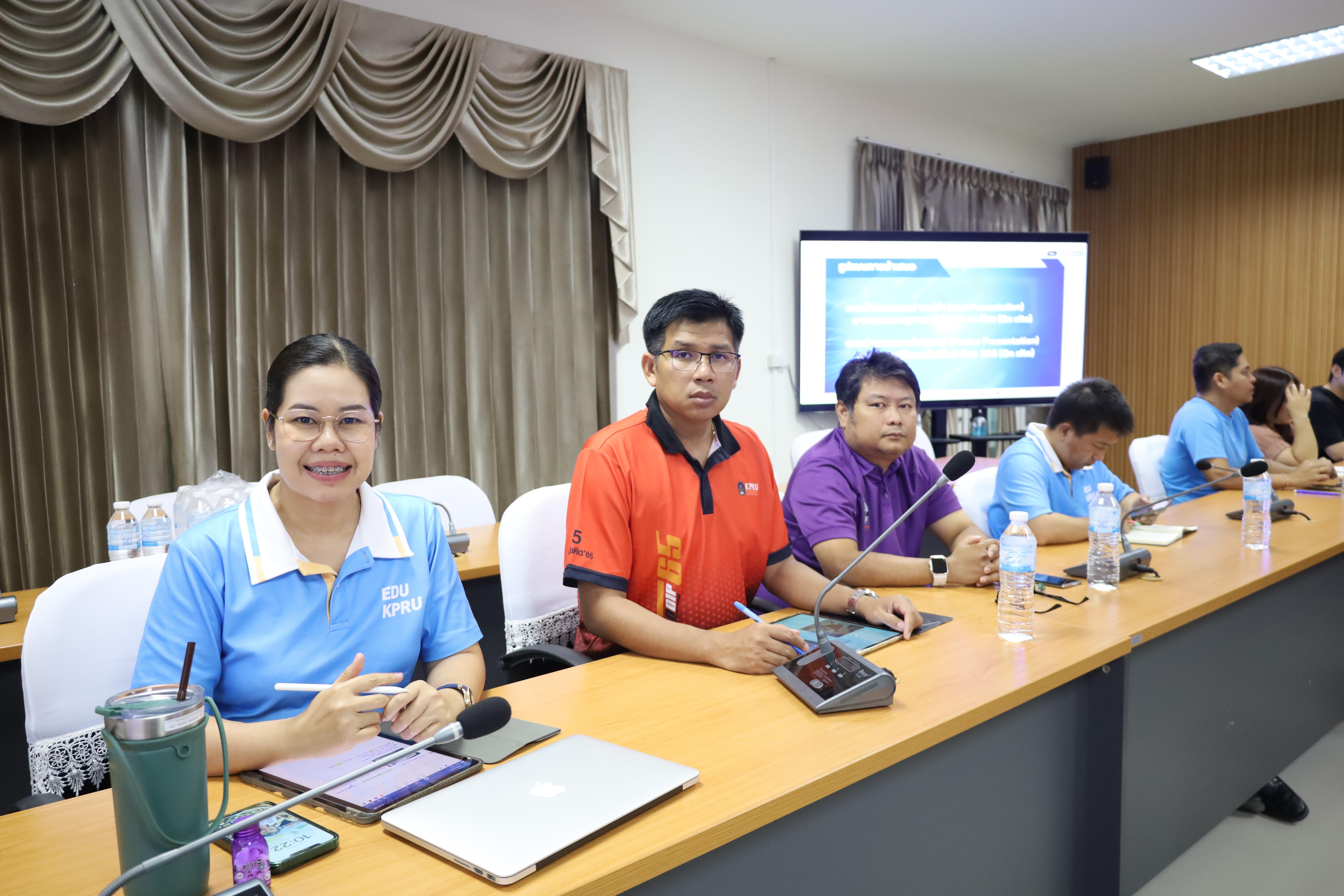 8. การประชุมเตรียมการดำเนินการจัดโครงการการนำเสนอผลงานวิจัยและการแข่งขันทักษะวิชาการวิชาชีพครู 8 มหาวิทยาลัยราชภัฏภาคเหนือ ประจำปีการศึกษา 2568