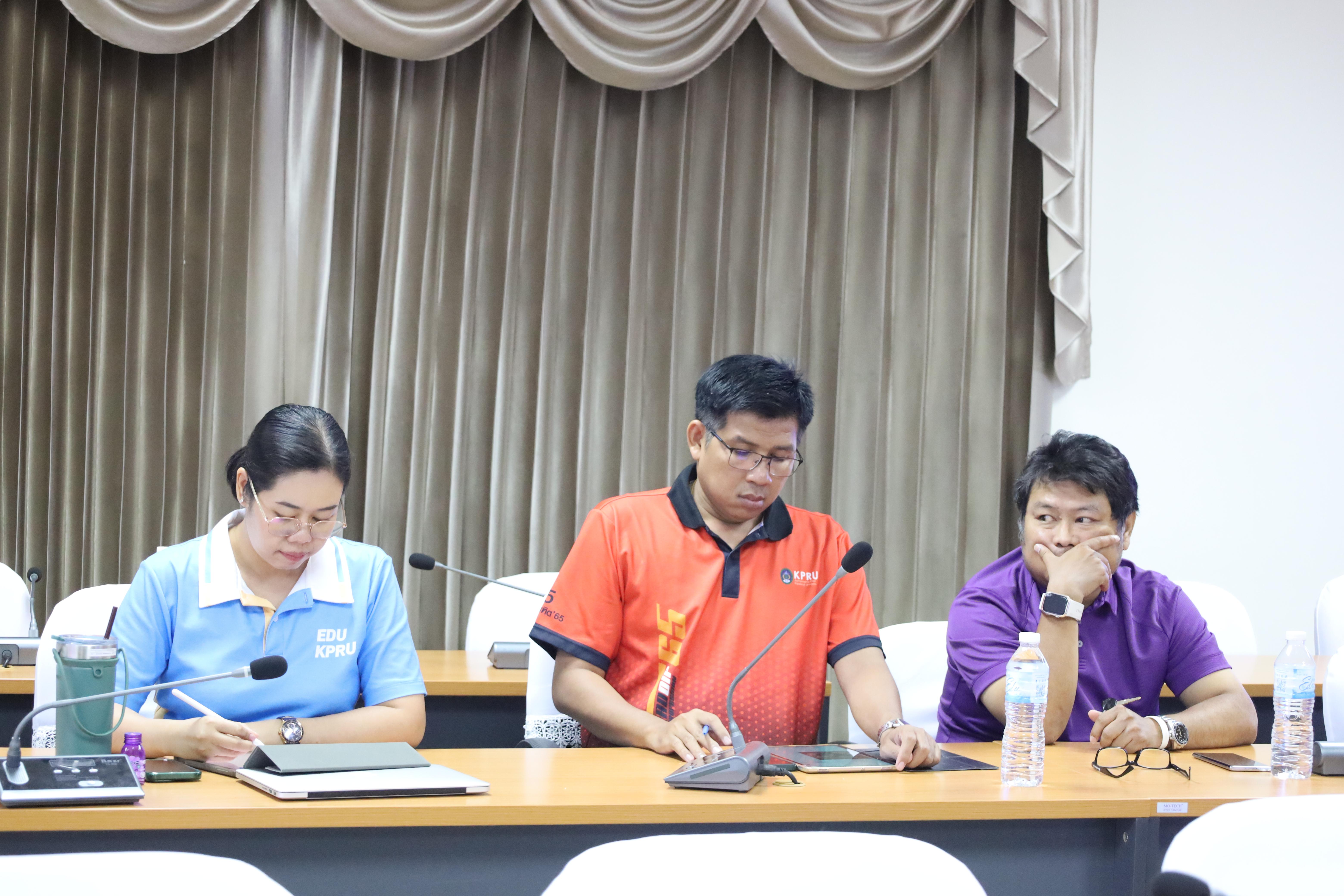 12. การประชุมเตรียมการดำเนินการจัดโครงการการนำเสนอผลงานวิจัยและการแข่งขันทักษะวิชาการวิชาชีพครู 8 มหาวิทยาลัยราชภัฏภาคเหนือ ประจำปีการศึกษา 2568