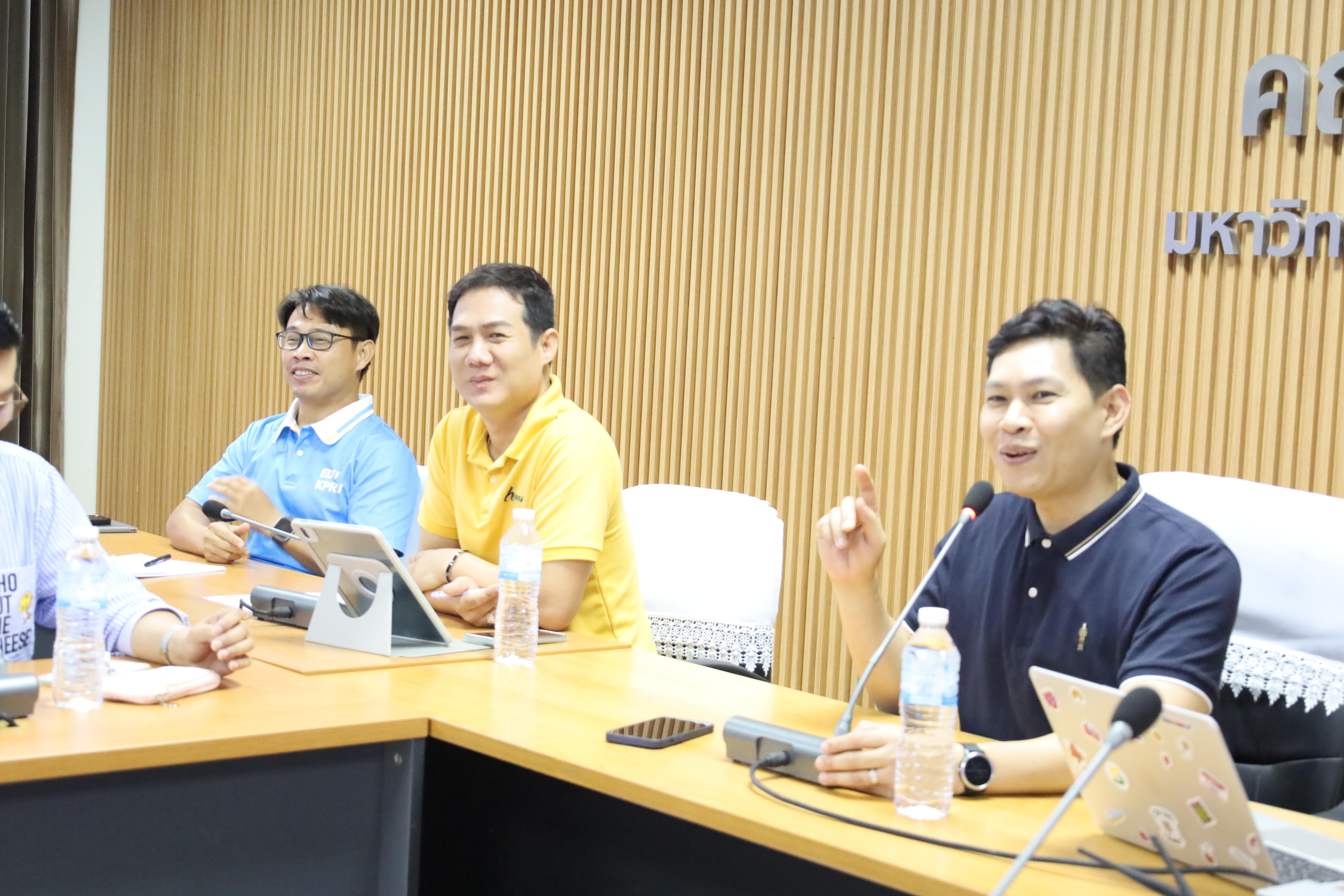 16. การประชุมเตรียมการดำเนินการจัดโครงการการนำเสนอผลงานวิจัยและการแข่งขันทักษะวิชาการวิชาชีพครู 8 มหาวิทยาลัยราชภัฏภาคเหนือ ประจำปีการศึกษา 2568