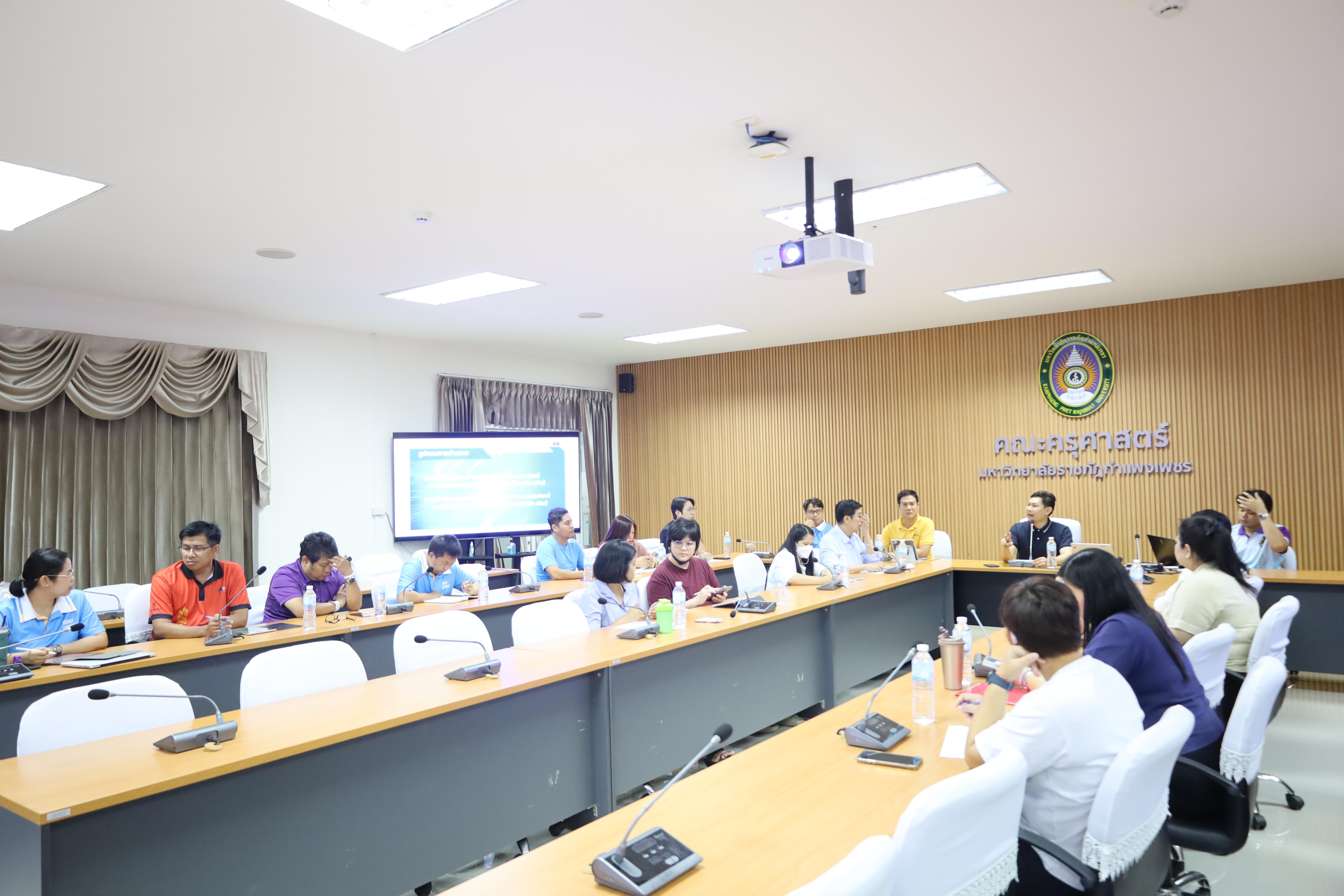 18. การประชุมเตรียมการดำเนินการจัดโครงการการนำเสนอผลงานวิจัยและการแข่งขันทักษะวิชาการวิชาชีพครู 8 มหาวิทยาลัยราชภัฏภาคเหนือ ประจำปีการศึกษา 2568