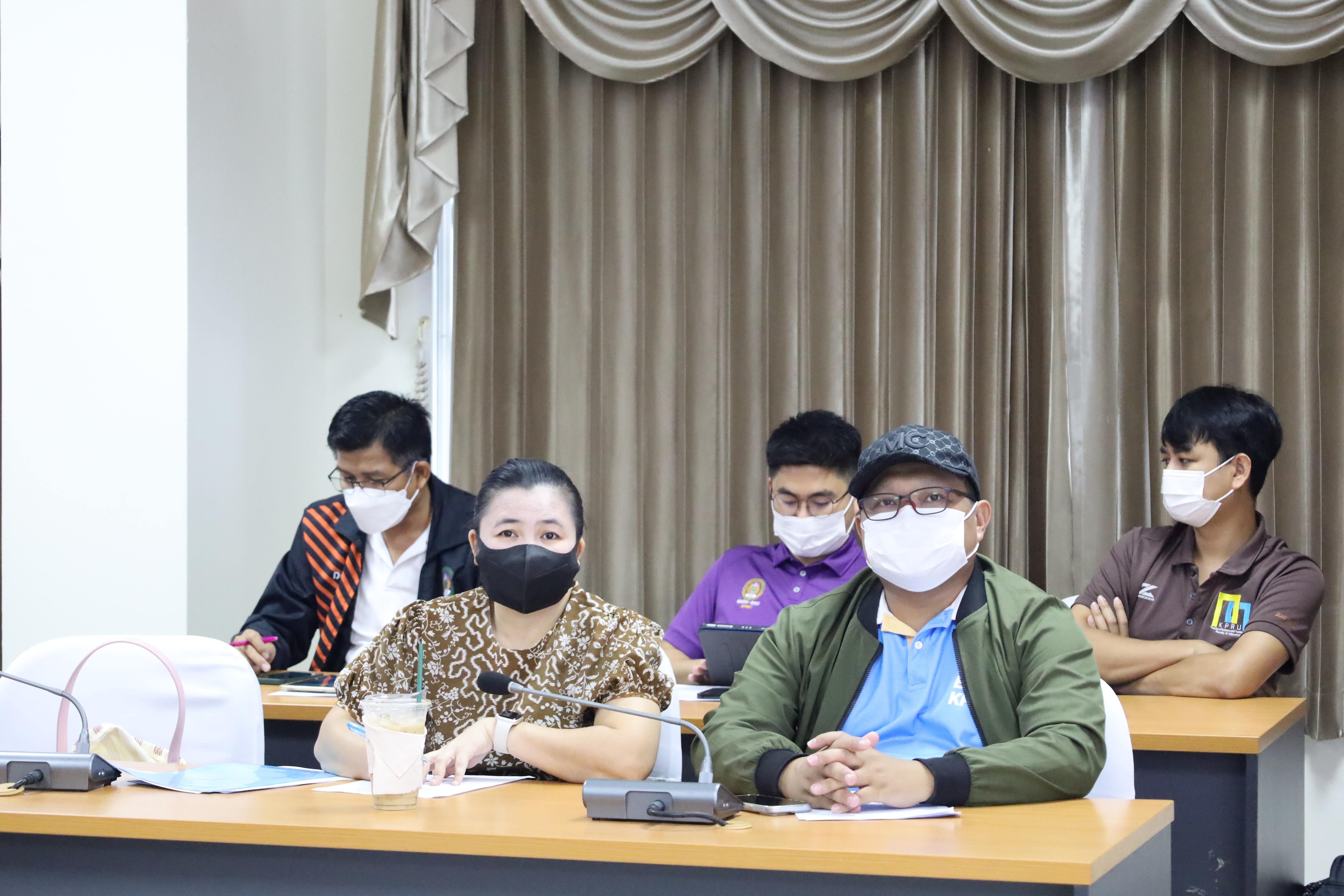 8. การประชุมคณาจารย์ครั้งที่2/2568 ก่อนเปิดภาคเรียน