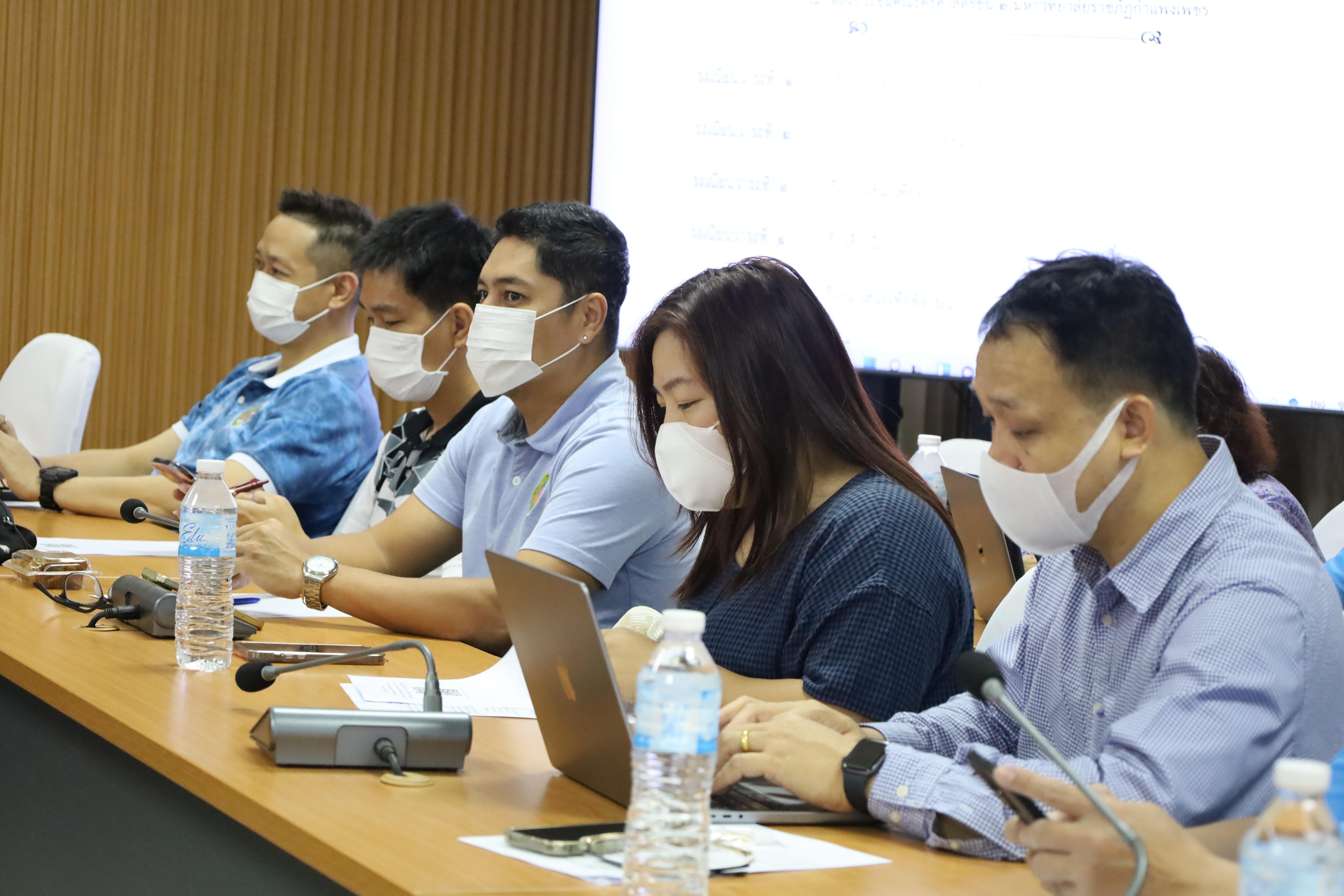 21. การประชุมคณาจารย์ครั้งที่2/2568 ก่อนเปิดภาคเรียน