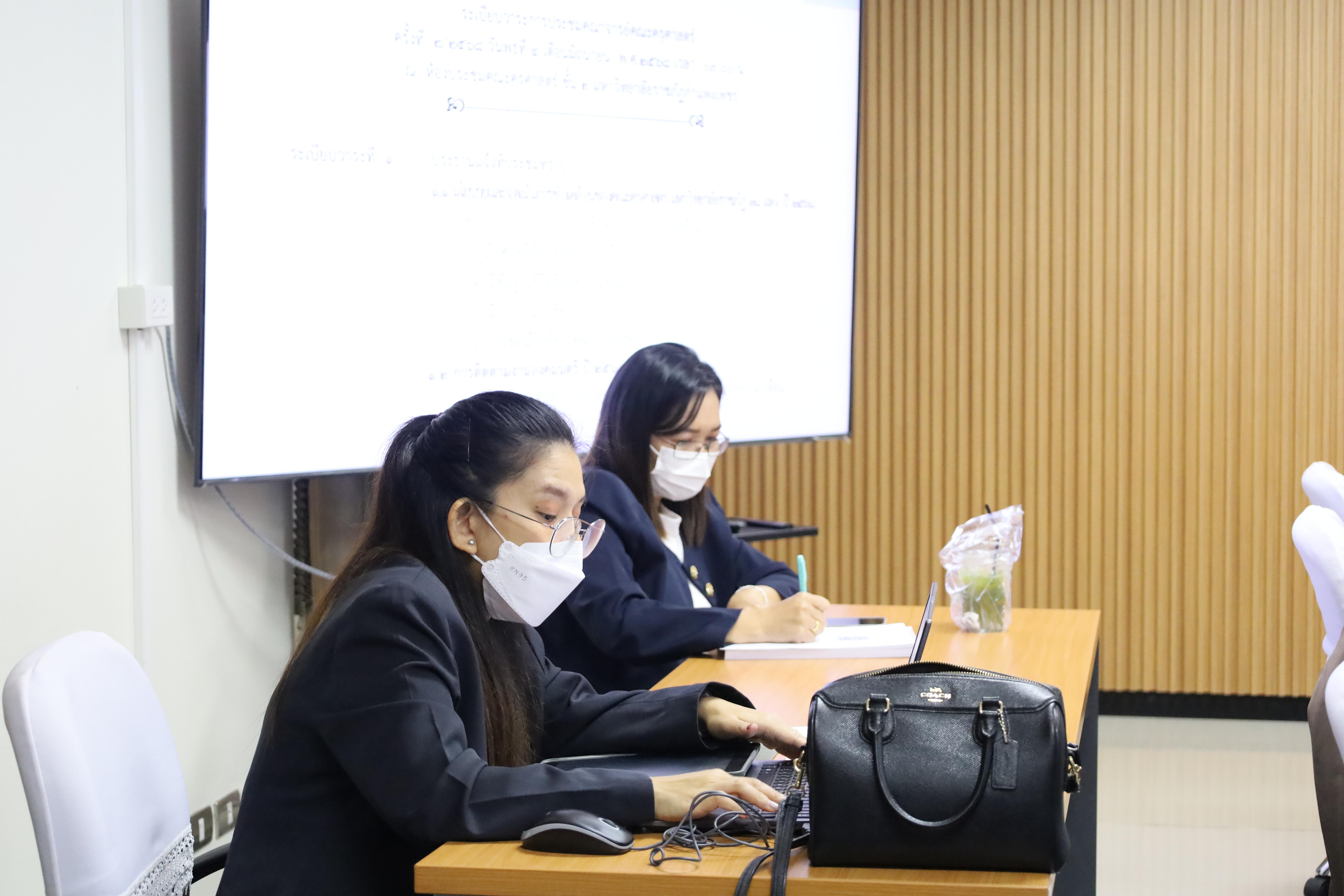 31. การประชุมคณาจารย์ครั้งที่2/2568 ก่อนเปิดภาคเรียน