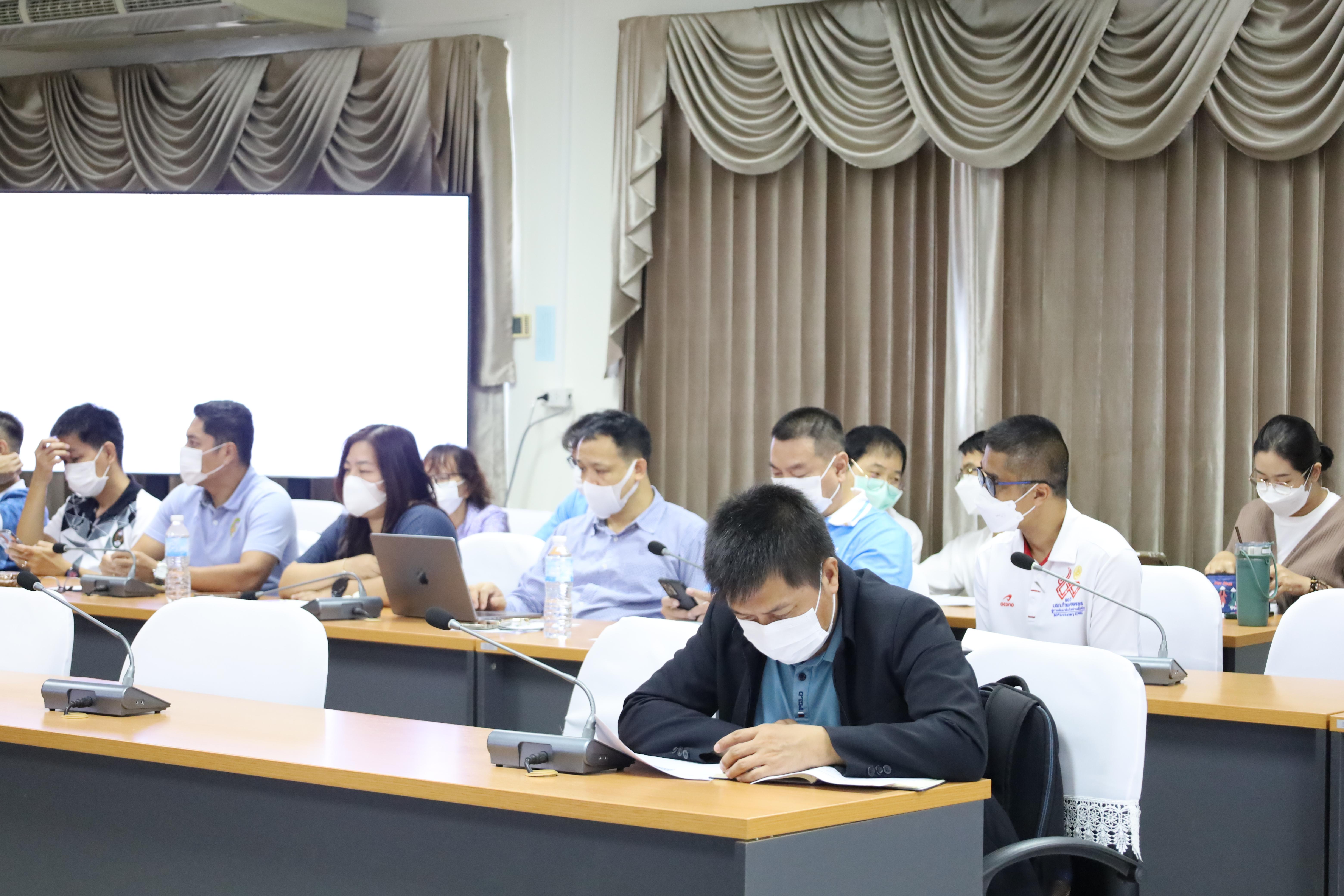 45. การประชุมคณาจารย์ครั้งที่2/2568 ก่อนเปิดภาคเรียน