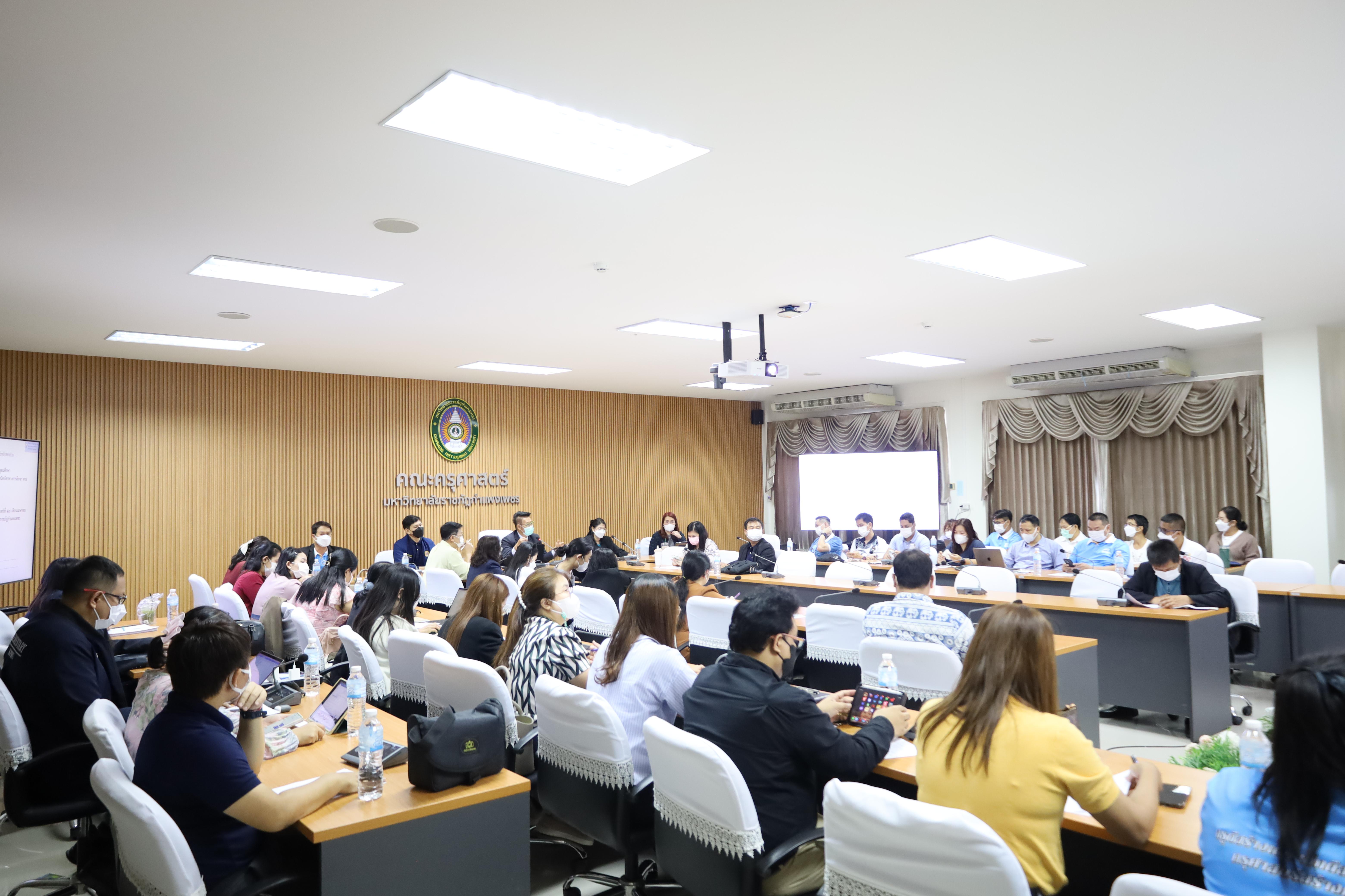 51. การประชุมคณาจารย์ครั้งที่2/2568 ก่อนเปิดภาคเรียน