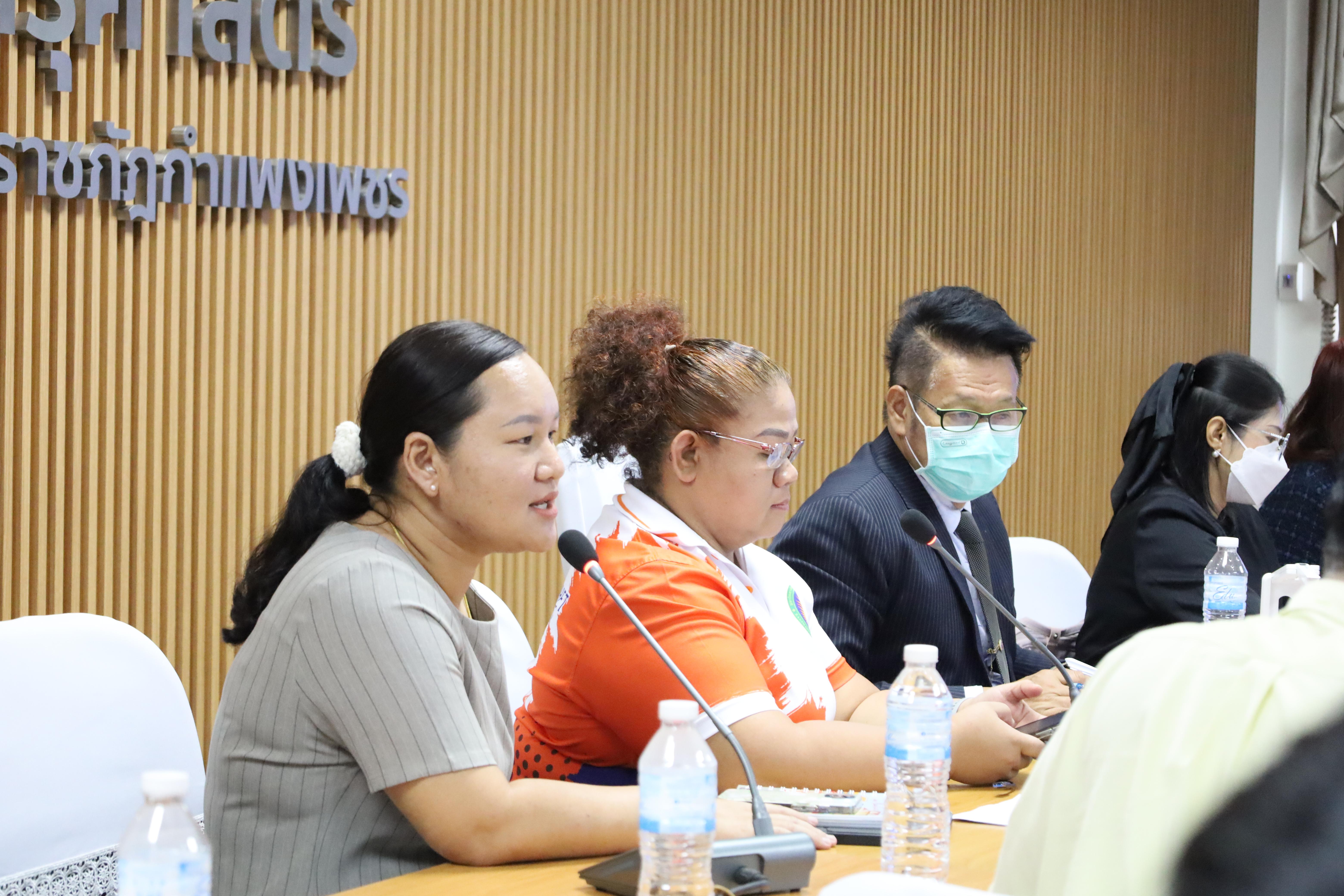 87. การประชุมคณาจารย์ครั้งที่2/2568 ก่อนเปิดภาคเรียน