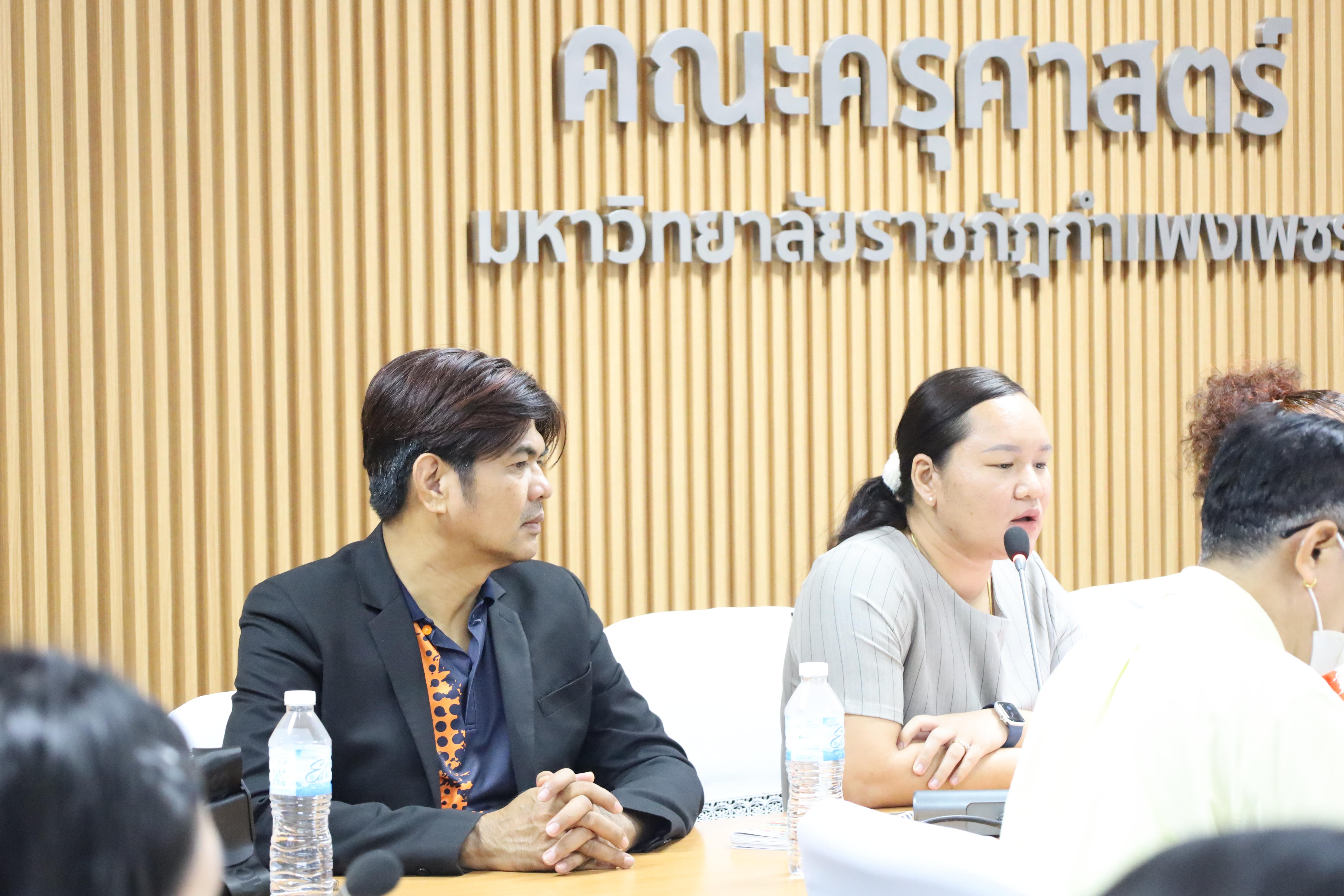 93. การประชุมคณาจารย์ครั้งที่2/2568 ก่อนเปิดภาคเรียน