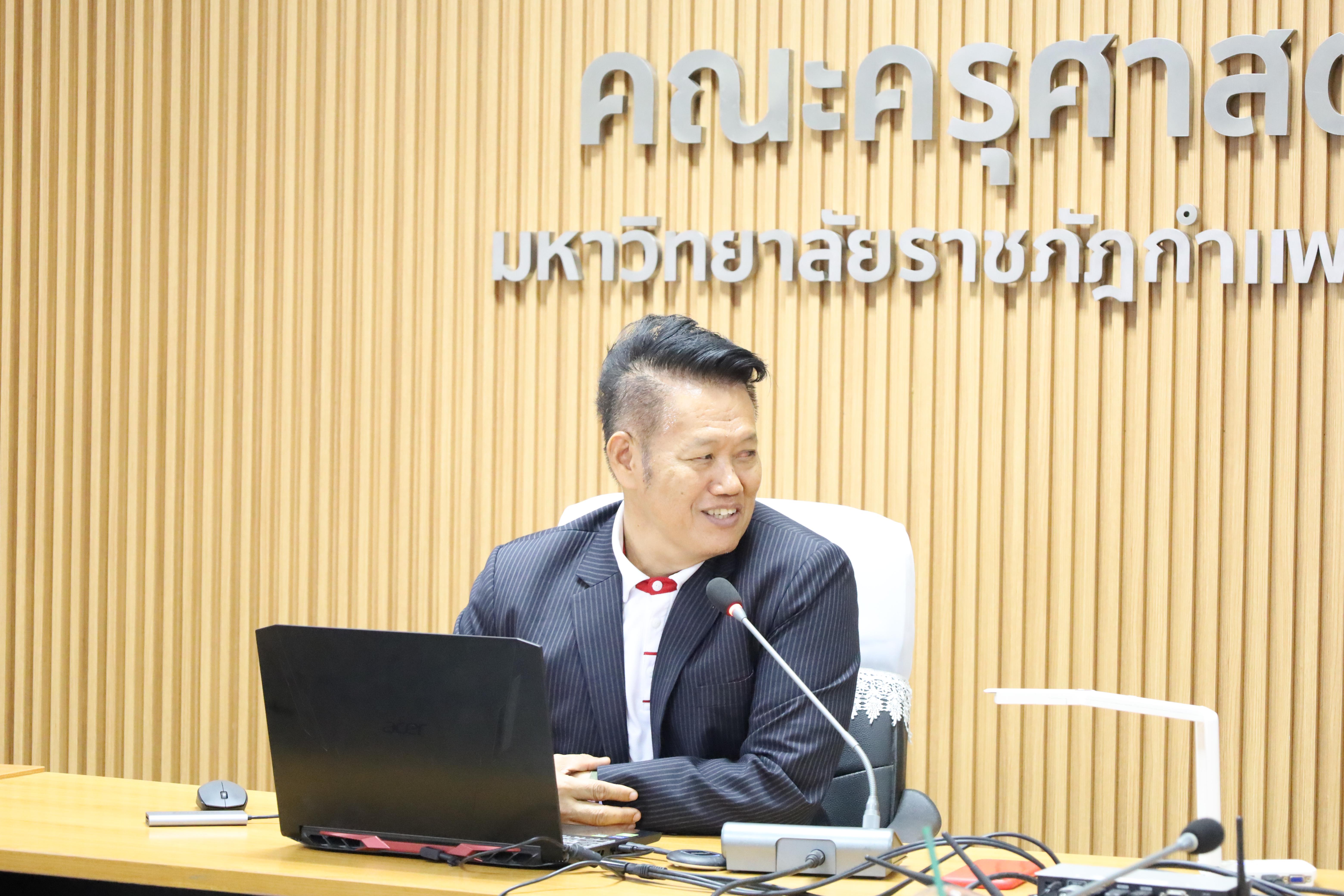 5. สัมมนาเชิงปฏิบัติการการเตรียมความพร้อมก่อนเข้าสู่การประเมินวารสารเพื่อเข้าฐานข้อมูลTCI