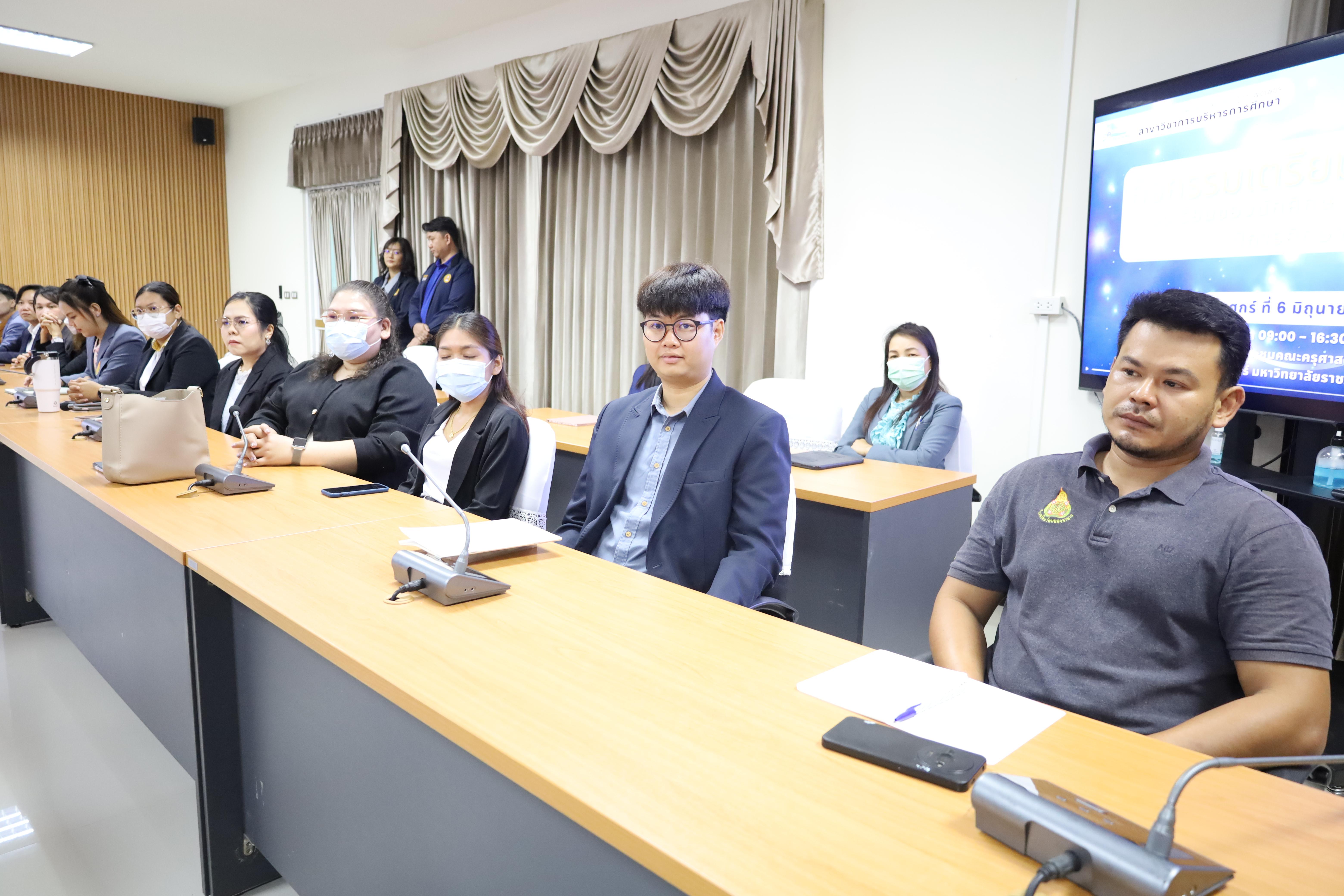13. กิจกรรมการเตรียมความพร้อมก่อนเรียนของนักศึกษาระดับบัณฑิตศึกษา ปีการศึกษา 2568