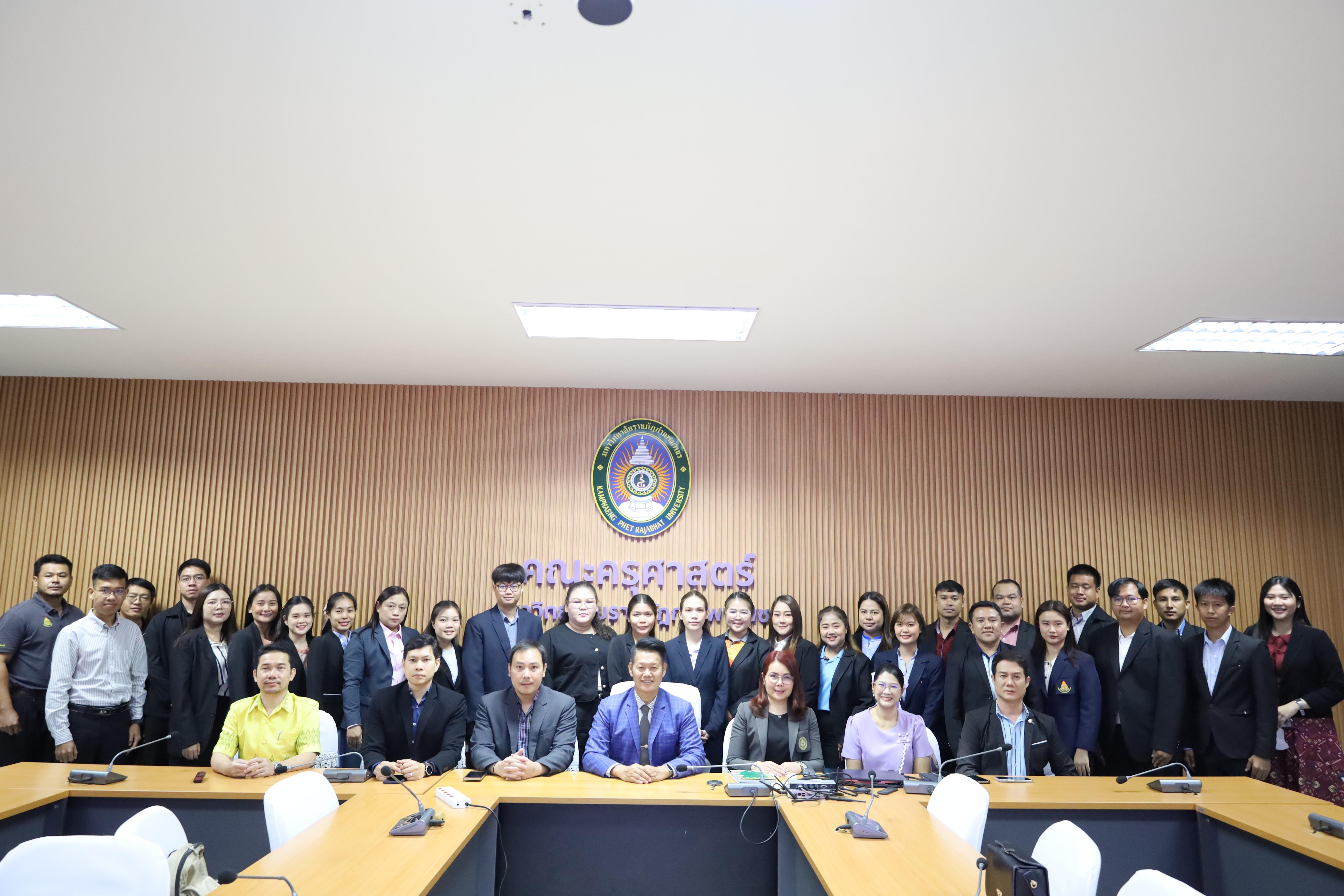 28. กิจกรรมการเตรียมความพร้อมก่อนเรียนของนักศึกษาระดับบัณฑิตศึกษา ปีการศึกษา 2568