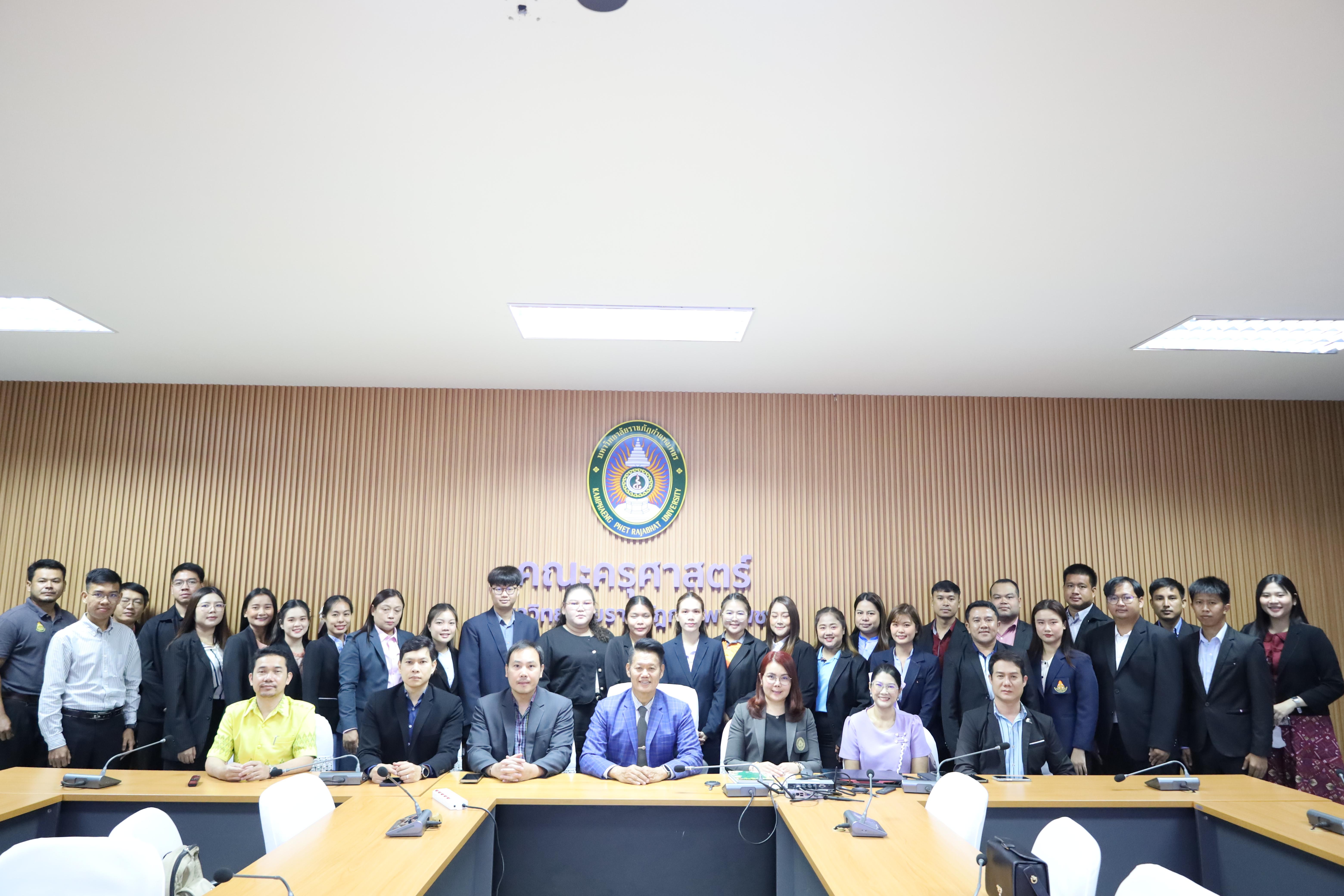 29. กิจกรรมการเตรียมความพร้อมก่อนเรียนของนักศึกษาระดับบัณฑิตศึกษา ปีการศึกษา 2568