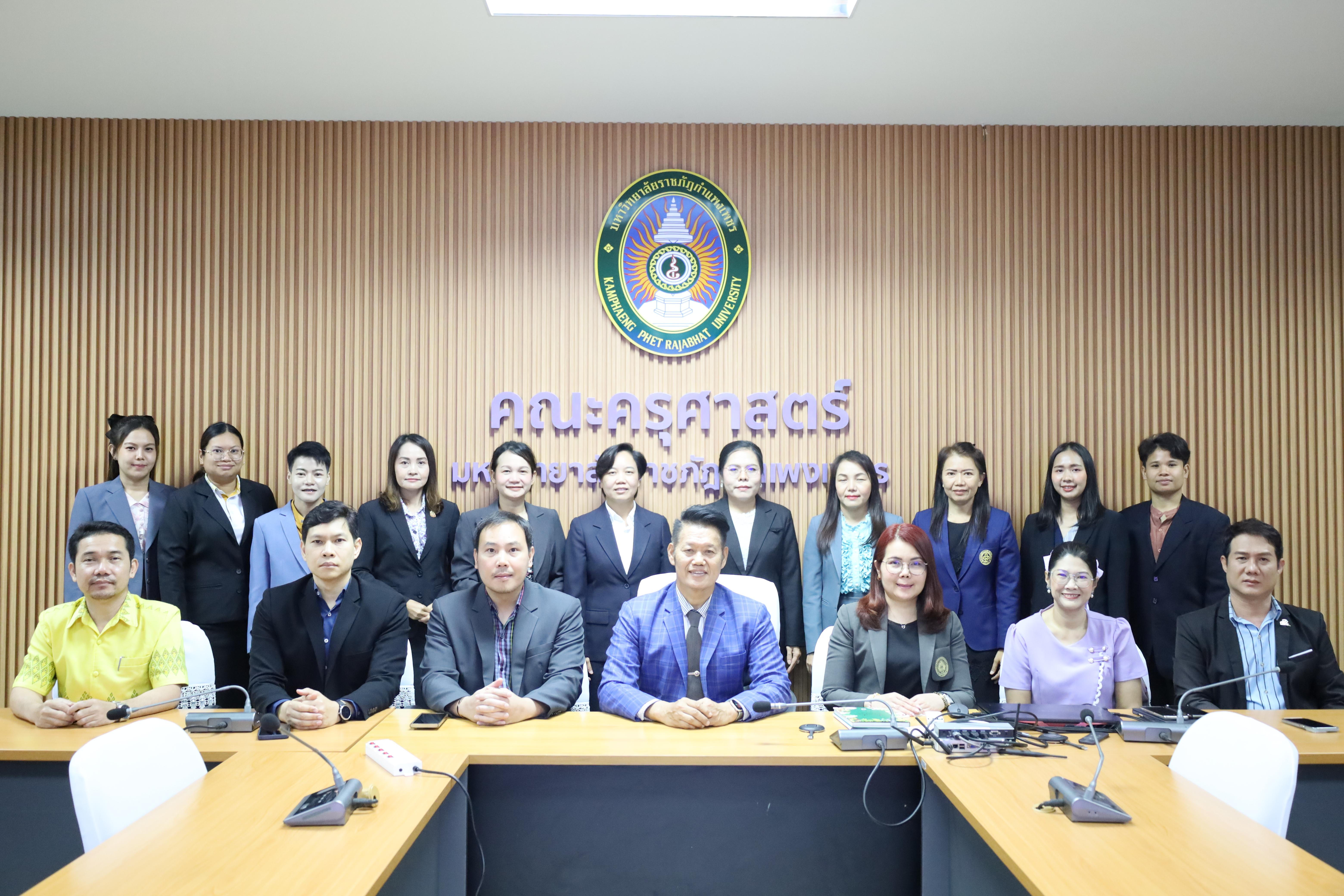 31. กิจกรรมการเตรียมความพร้อมก่อนเรียนของนักศึกษาระดับบัณฑิตศึกษา ปีการศึกษา 2568