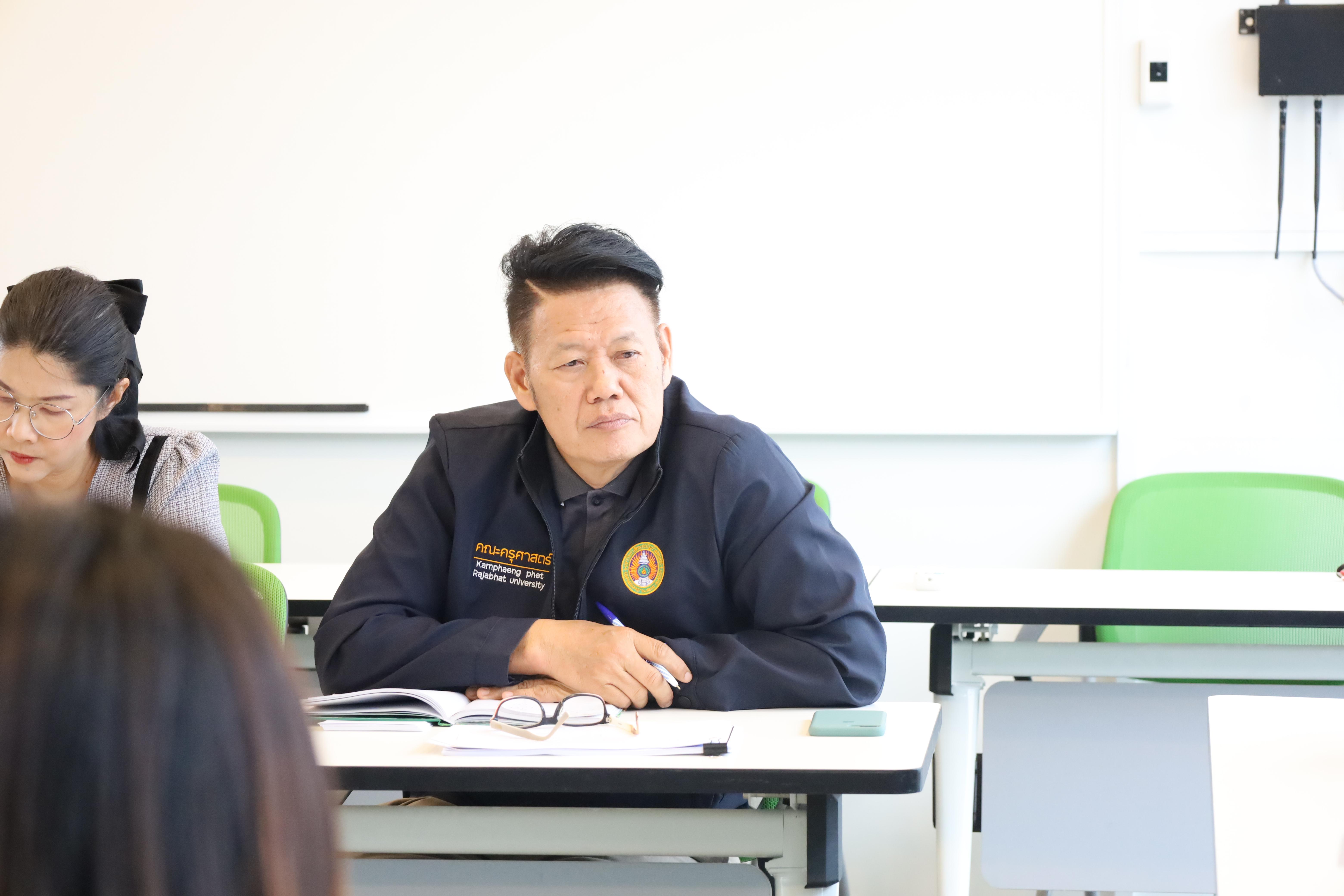 8. ประชุมการเปิดตรวจโครงการพัฒนานวัตกรรมการศึกษาเพื่อพัฒนาท้องถิ่นฯ