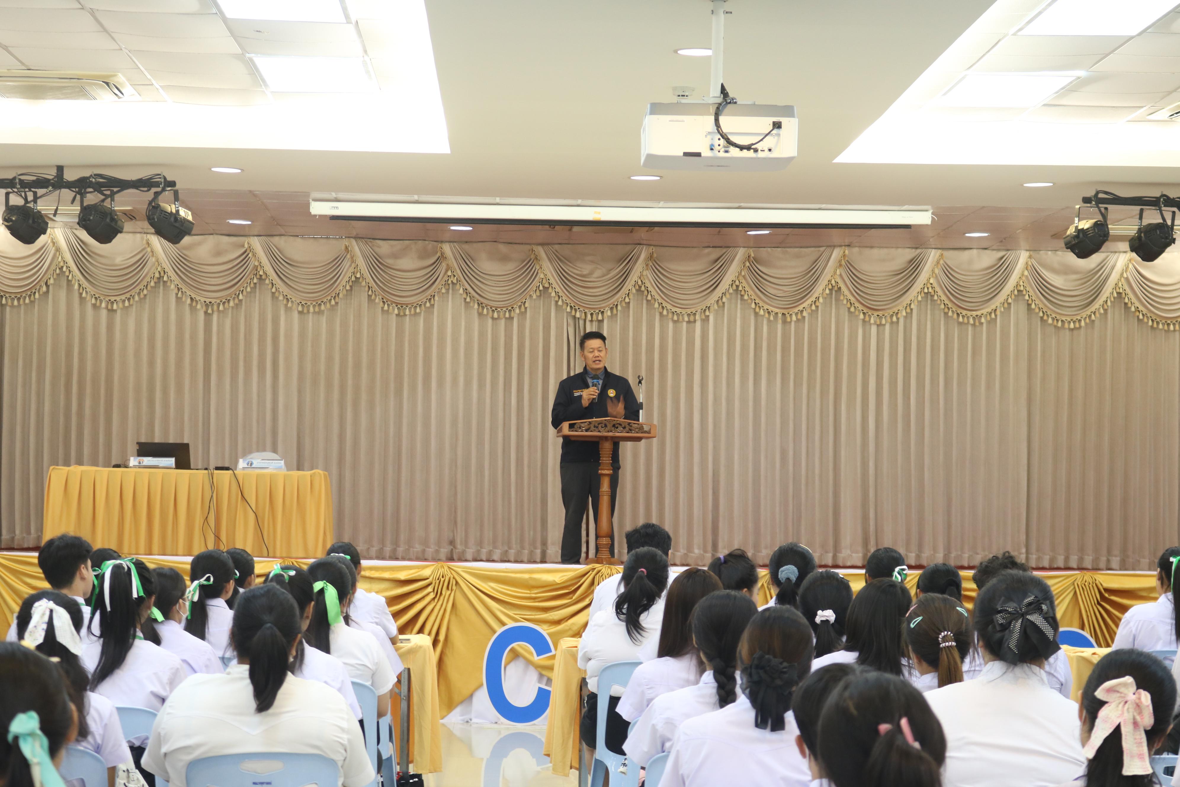 8. การอบรมกฎระเบียบและแนวทางการจัดกิจกรรมต้อนรับนักศึกษาใหม่