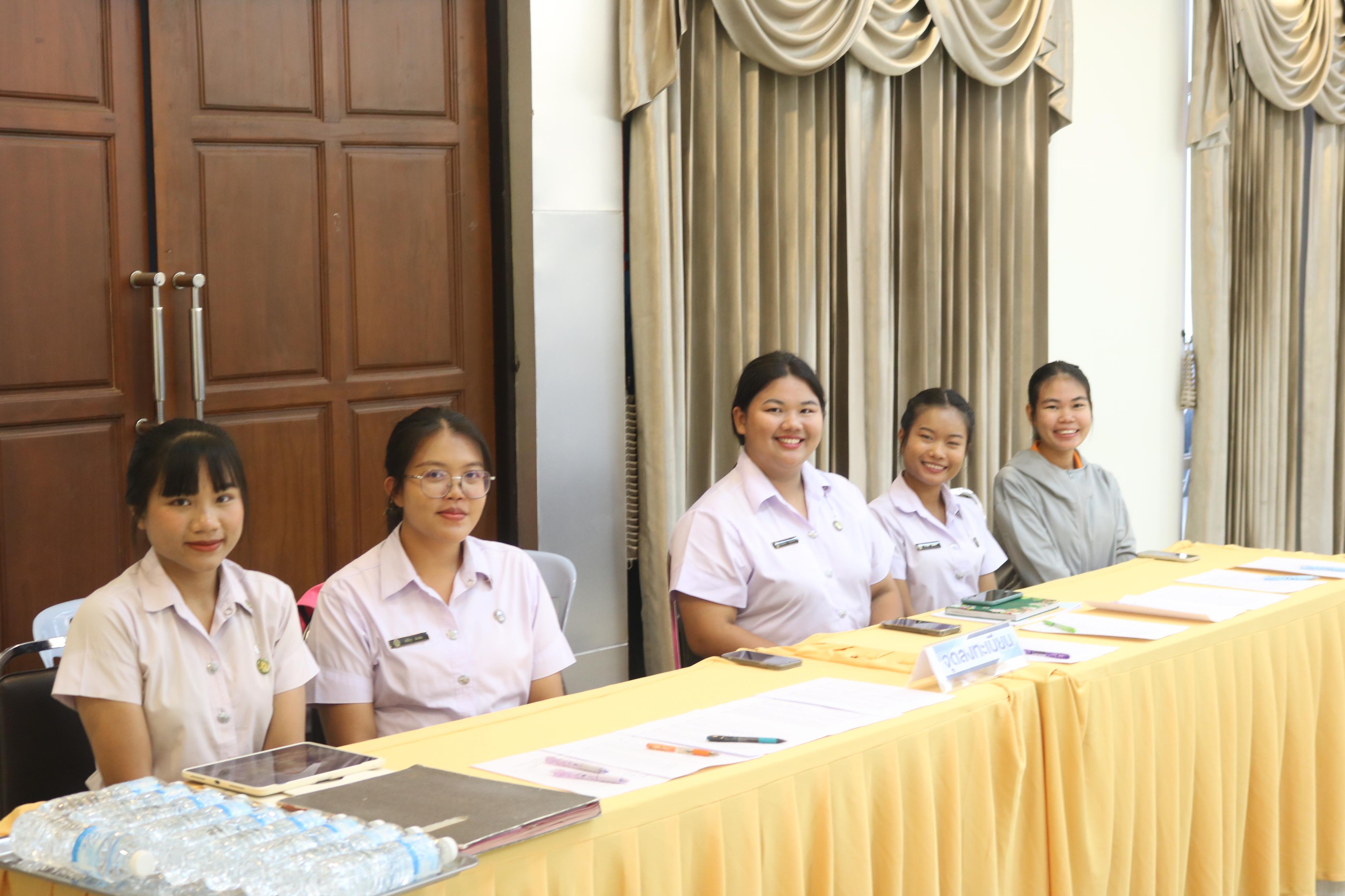 12. การอบรมกฎระเบียบและแนวทางการจัดกิจกรรมต้อนรับนักศึกษาใหม่