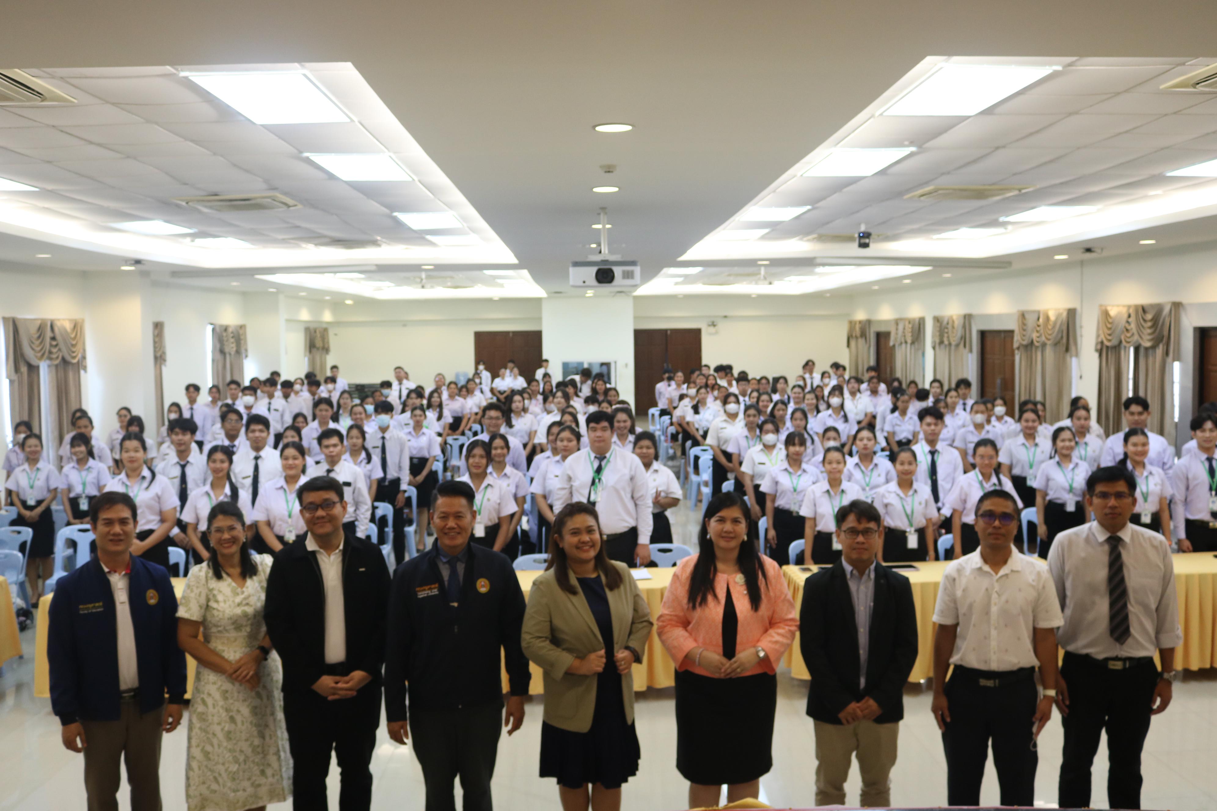 17. การอบรมกฎระเบียบและแนวทางการจัดกิจกรรมต้อนรับนักศึกษาใหม่