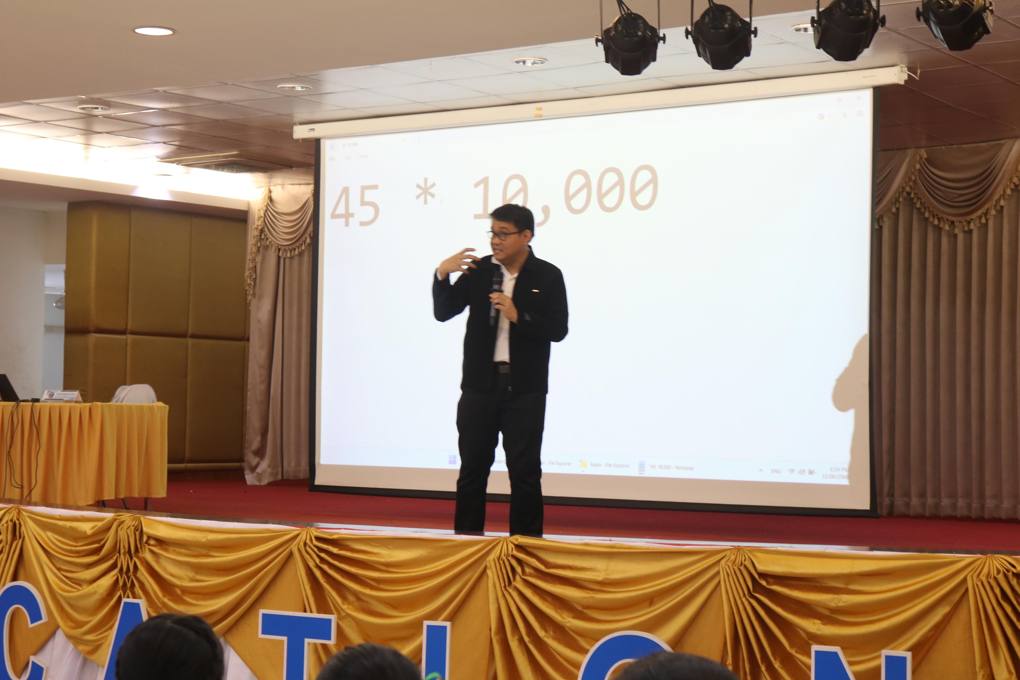 26. การอบรมกฎระเบียบและแนวทางการจัดกิจกรรมต้อนรับนักศึกษาใหม่