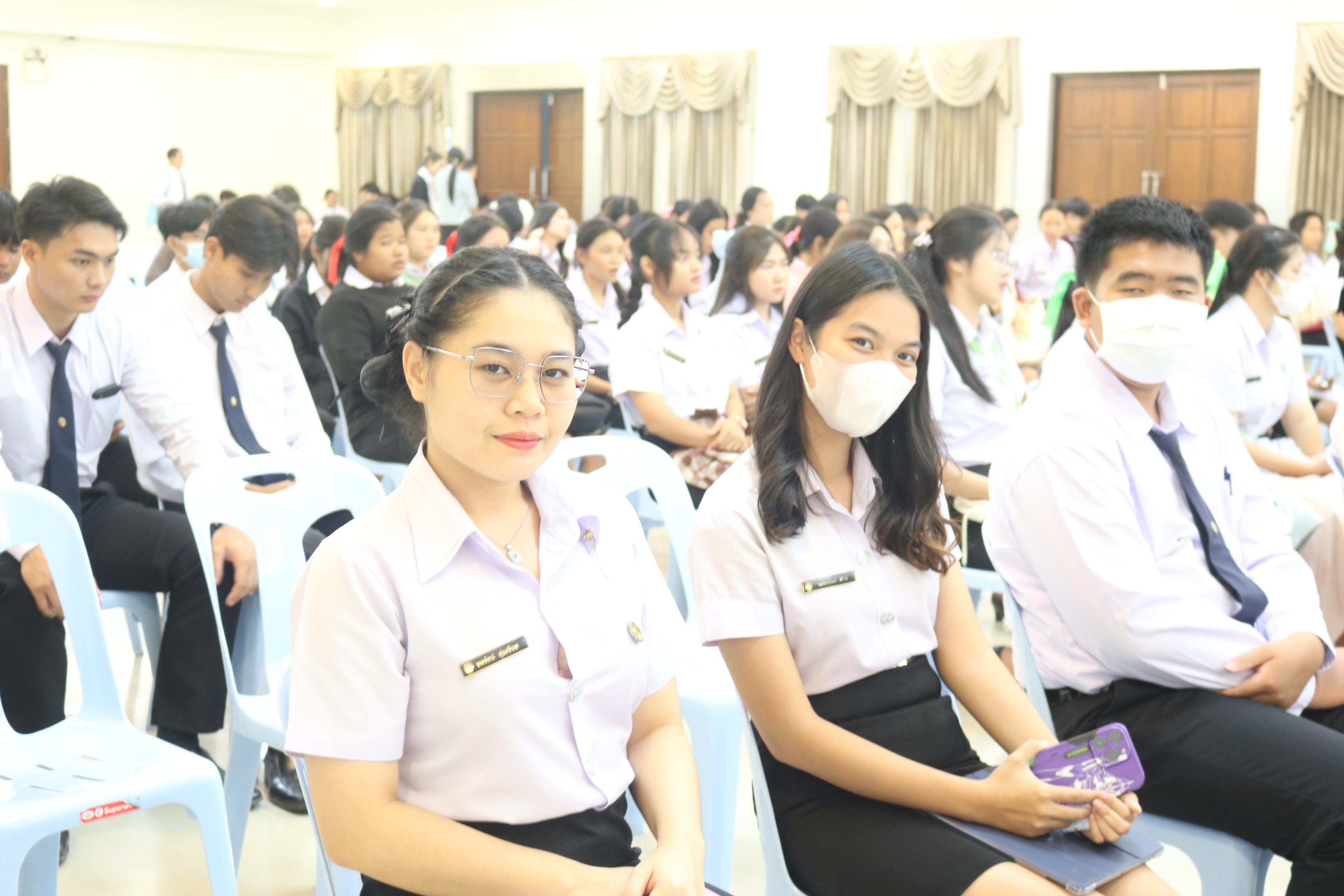 29. การอบรมกฎระเบียบและแนวทางการจัดกิจกรรมต้อนรับนักศึกษาใหม่