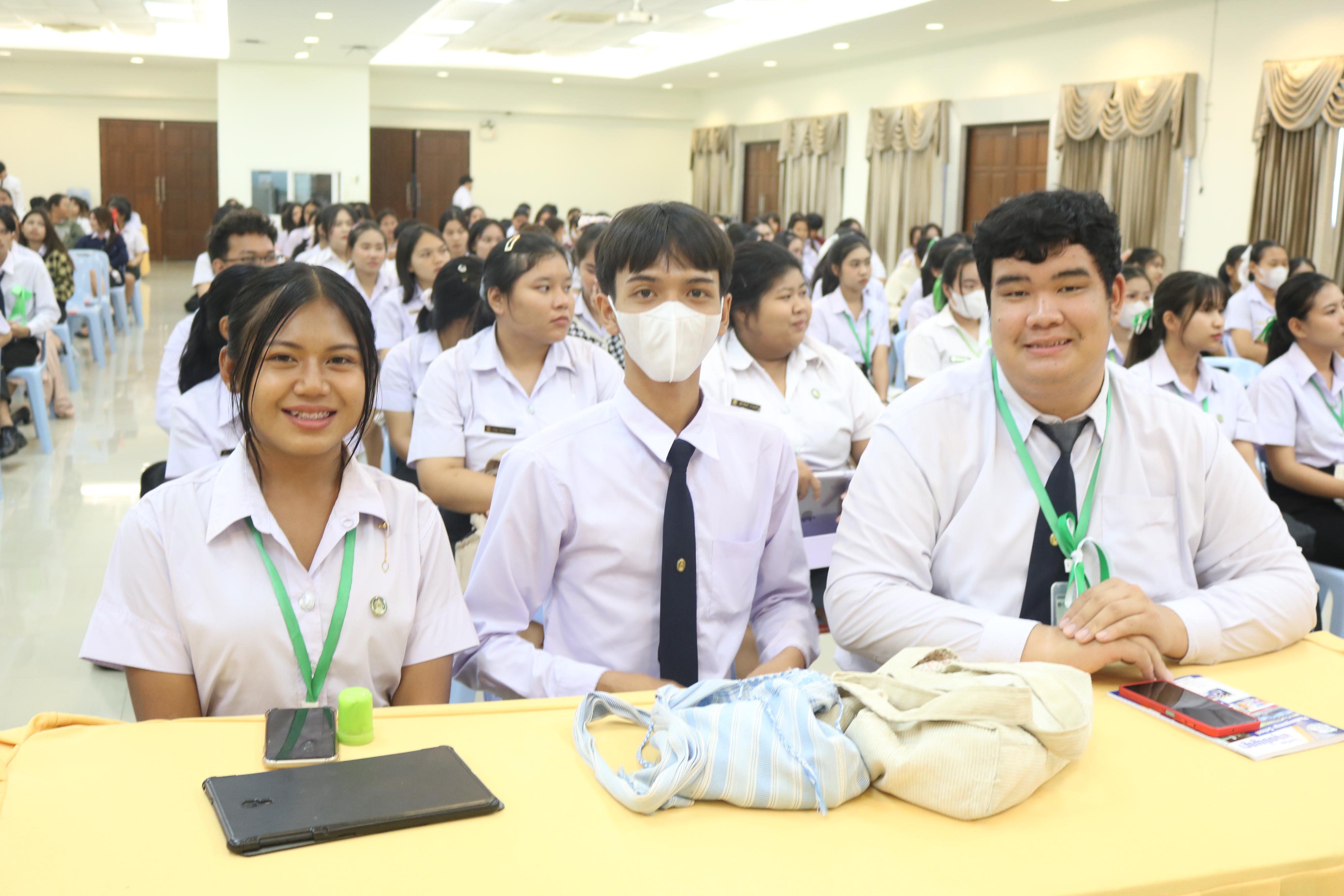 32. การอบรมกฎระเบียบและแนวทางการจัดกิจกรรมต้อนรับนักศึกษาใหม่