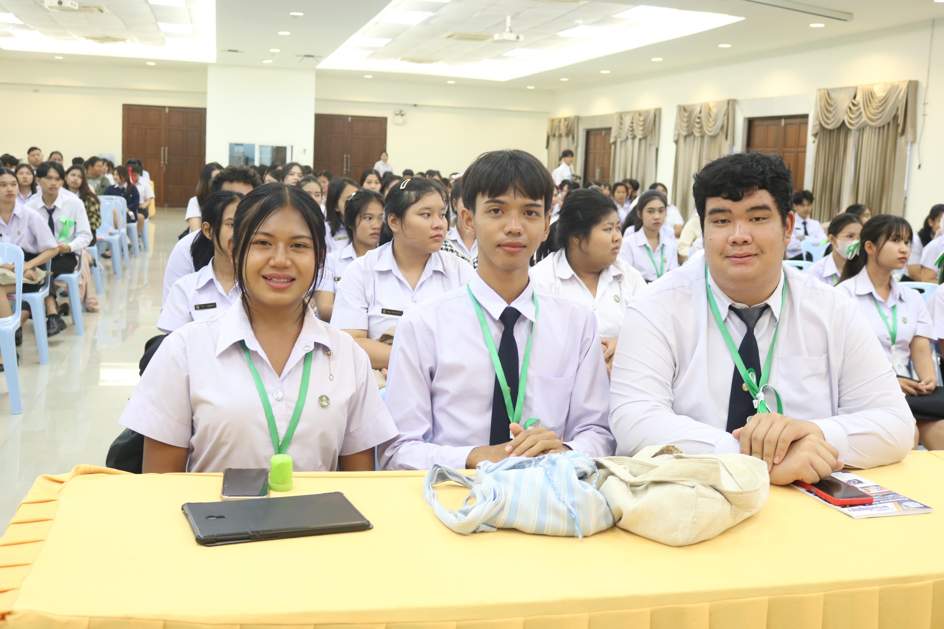 33. การอบรมกฎระเบียบและแนวทางการจัดกิจกรรมต้อนรับนักศึกษาใหม่