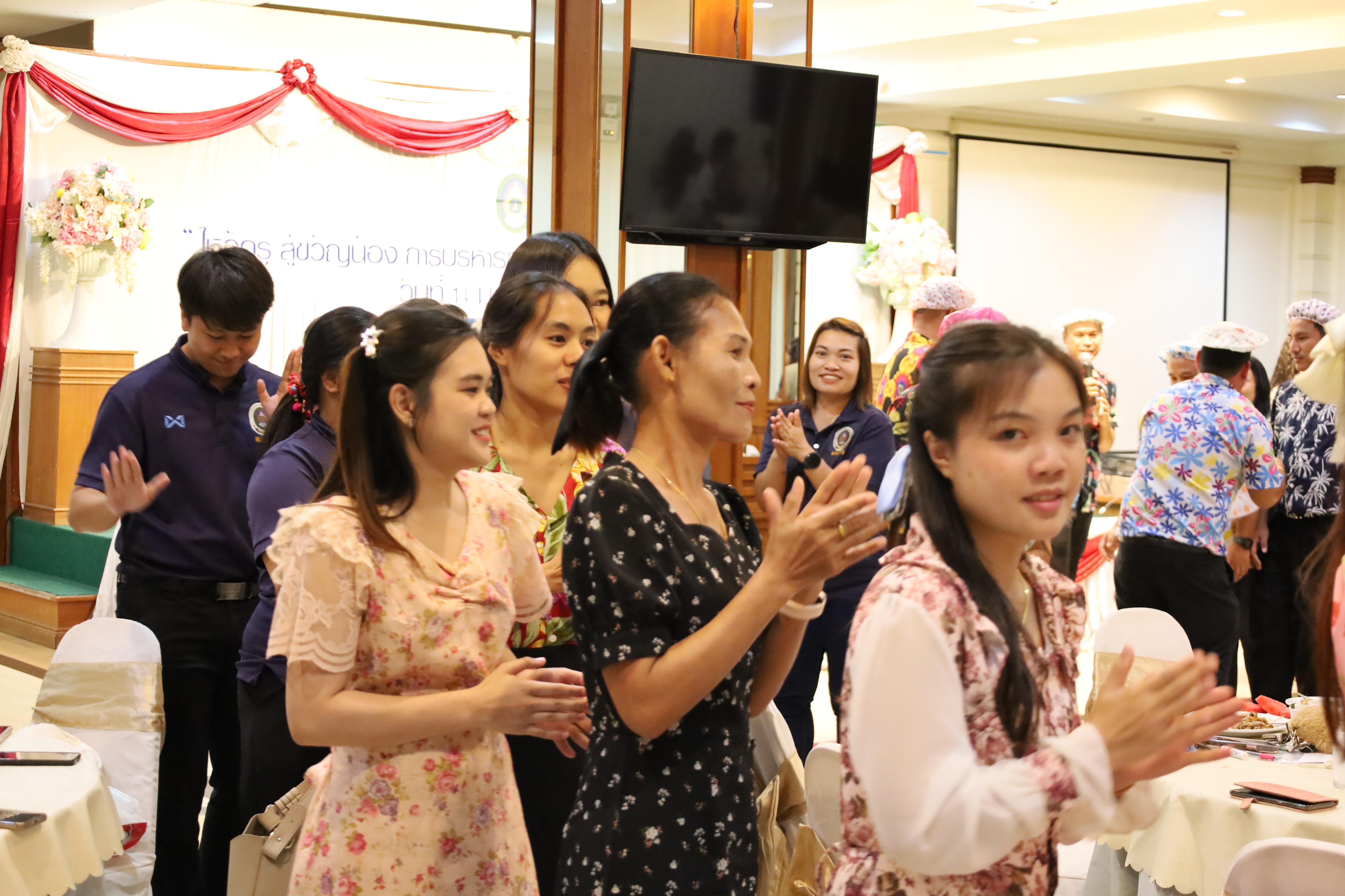43. กิจกรรมไหว้ครู สู่ขวัญน้อง การบริหารการศึกษา ประจำปีการศึกษา 2568
