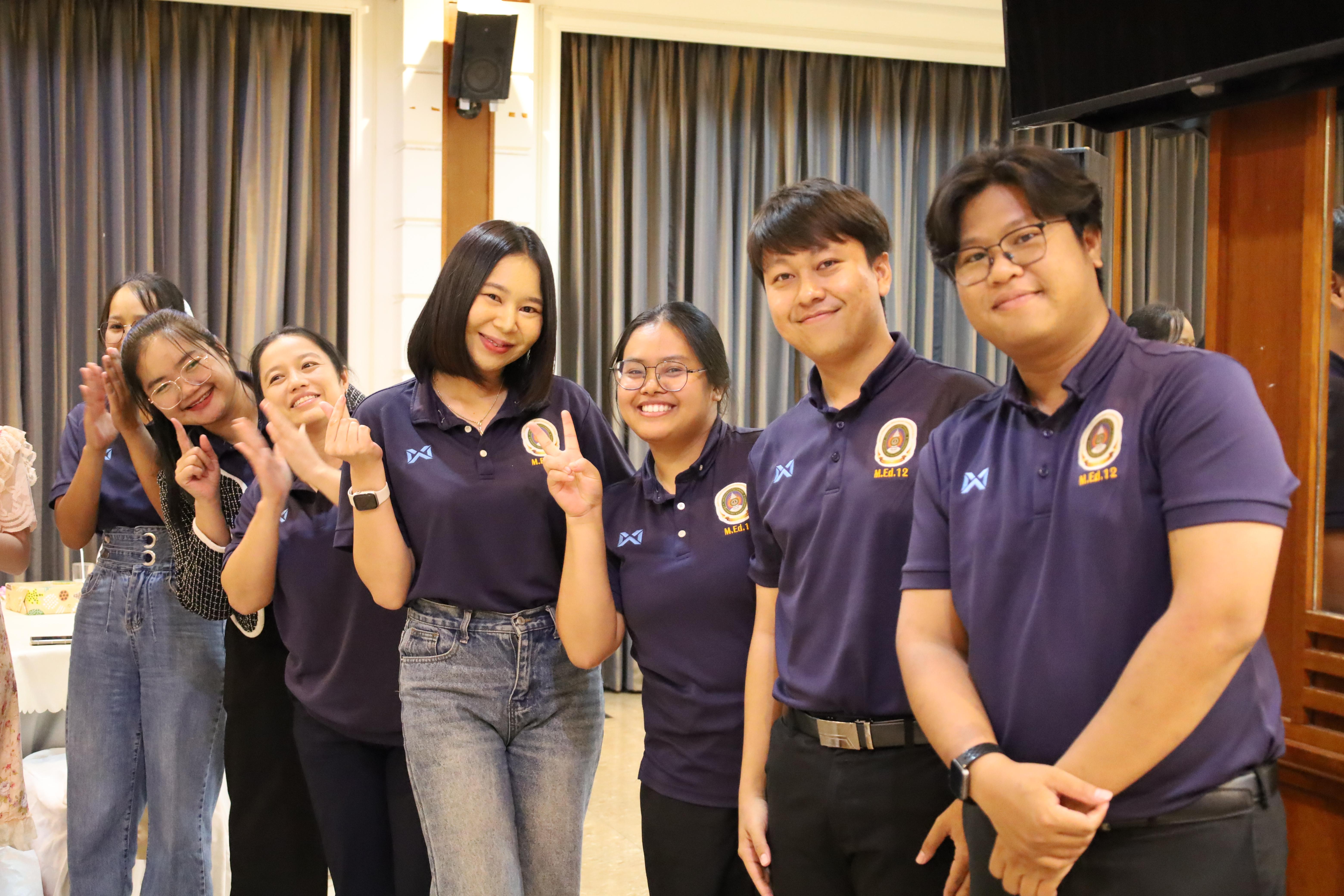 55. กิจกรรมไหว้ครู สู่ขวัญน้อง การบริหารการศึกษา ประจำปีการศึกษา 2568