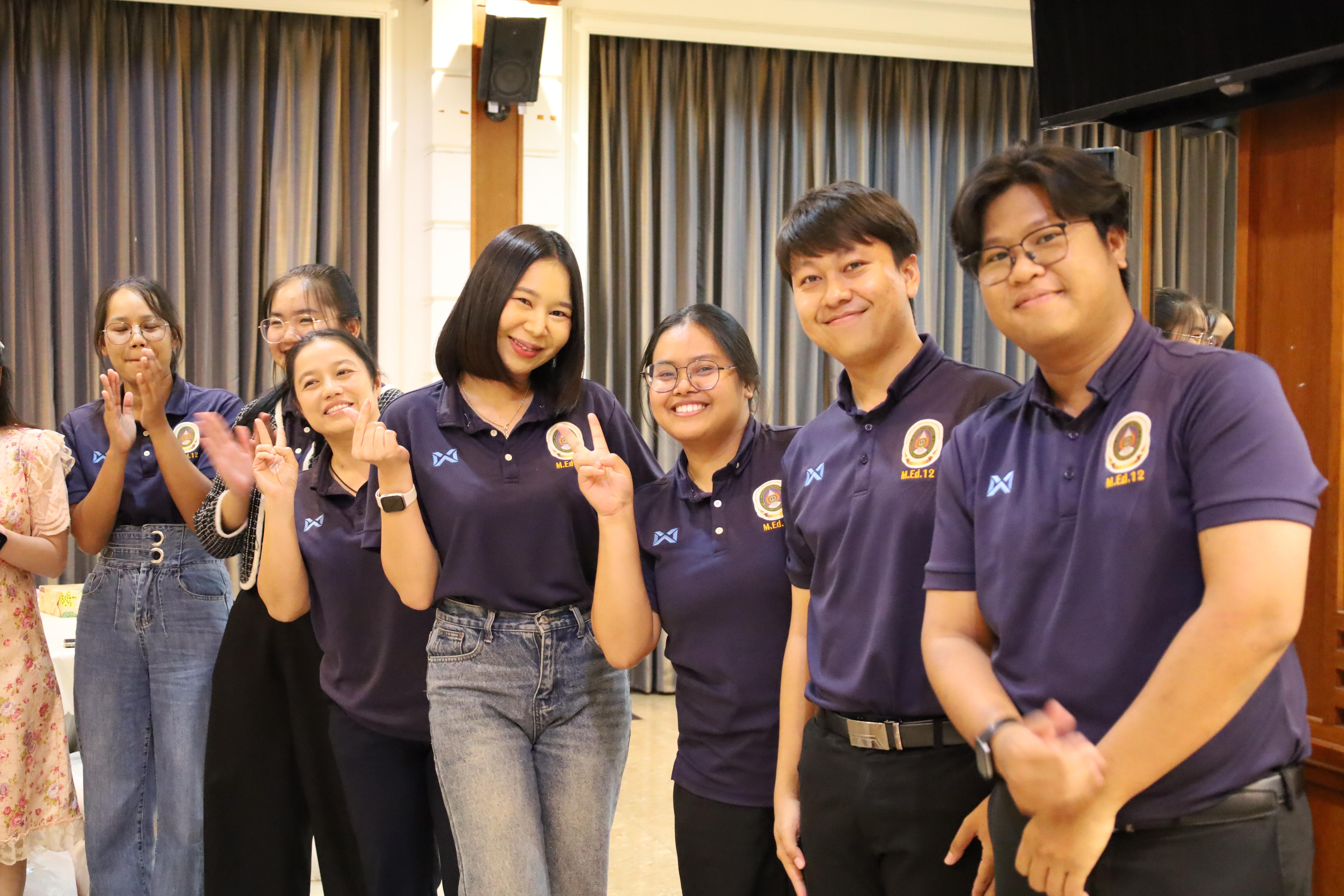 57. กิจกรรมไหว้ครู สู่ขวัญน้อง การบริหารการศึกษา ประจำปีการศึกษา 2568