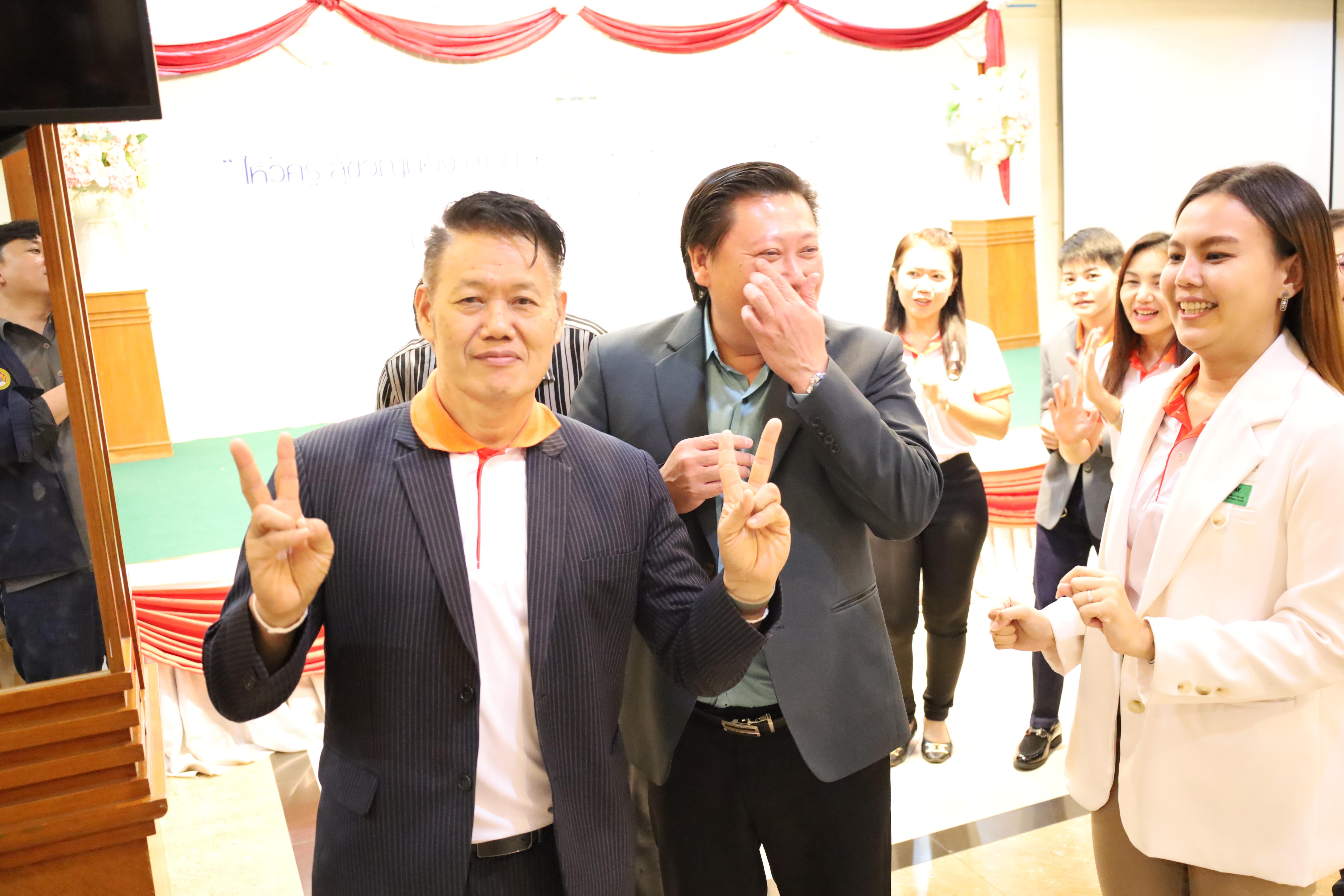 68. กิจกรรมไหว้ครู สู่ขวัญน้อง การบริหารการศึกษา ประจำปีการศึกษา 2568