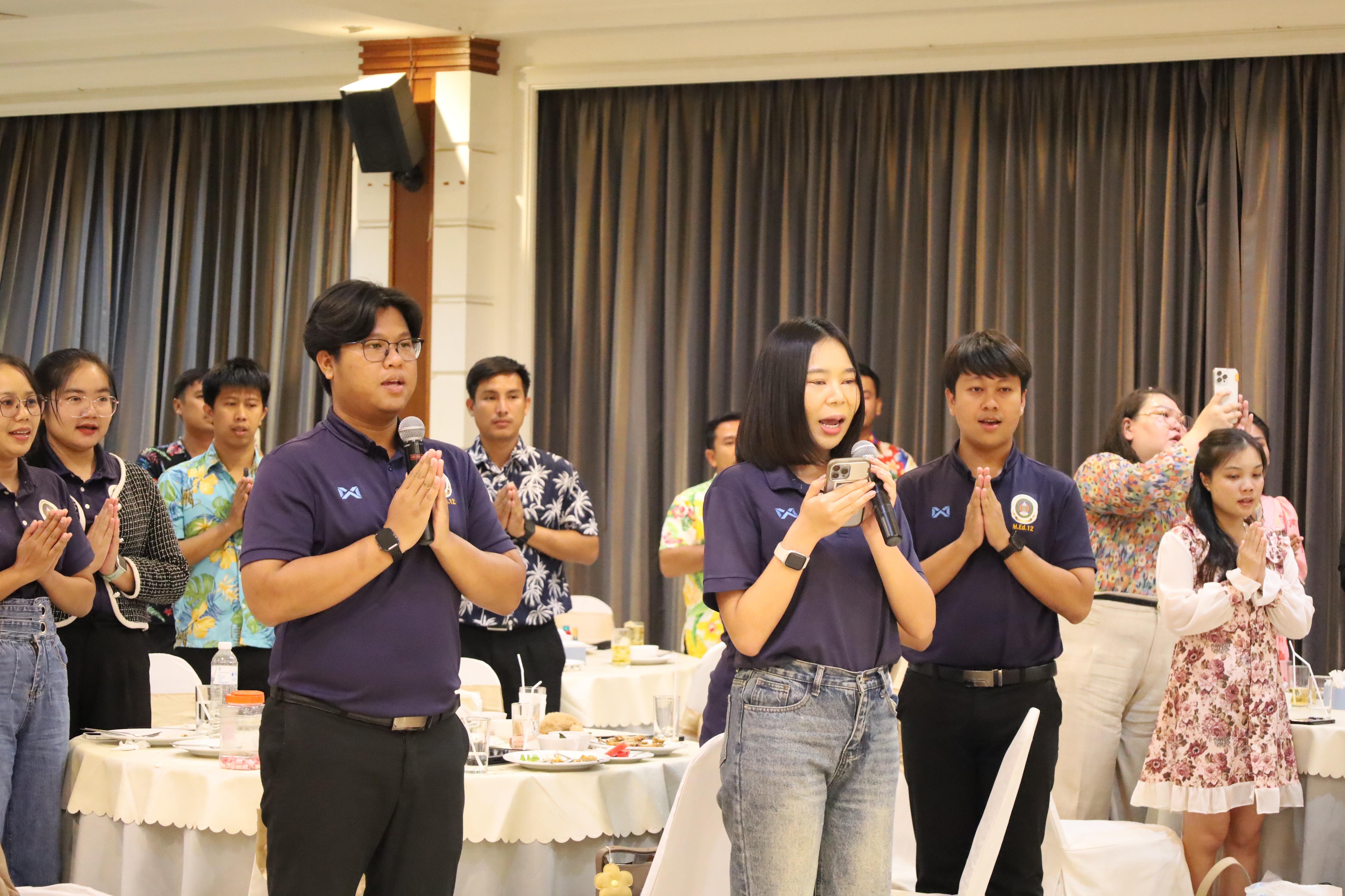 108. กิจกรรมไหว้ครู สู่ขวัญน้อง การบริหารการศึกษา ประจำปีการศึกษา 2568