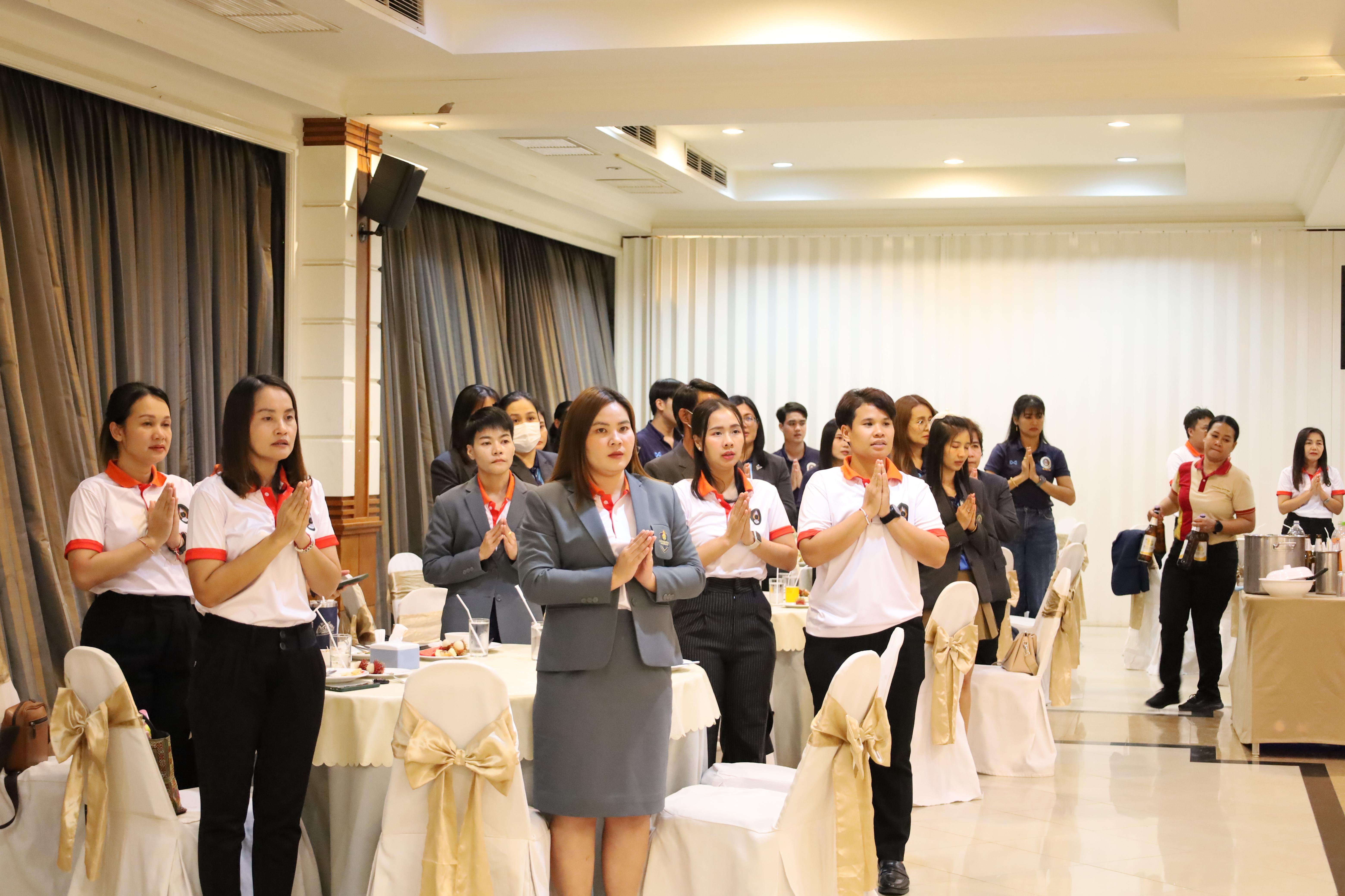 111. กิจกรรมไหว้ครู สู่ขวัญน้อง การบริหารการศึกษา ประจำปีการศึกษา 2568