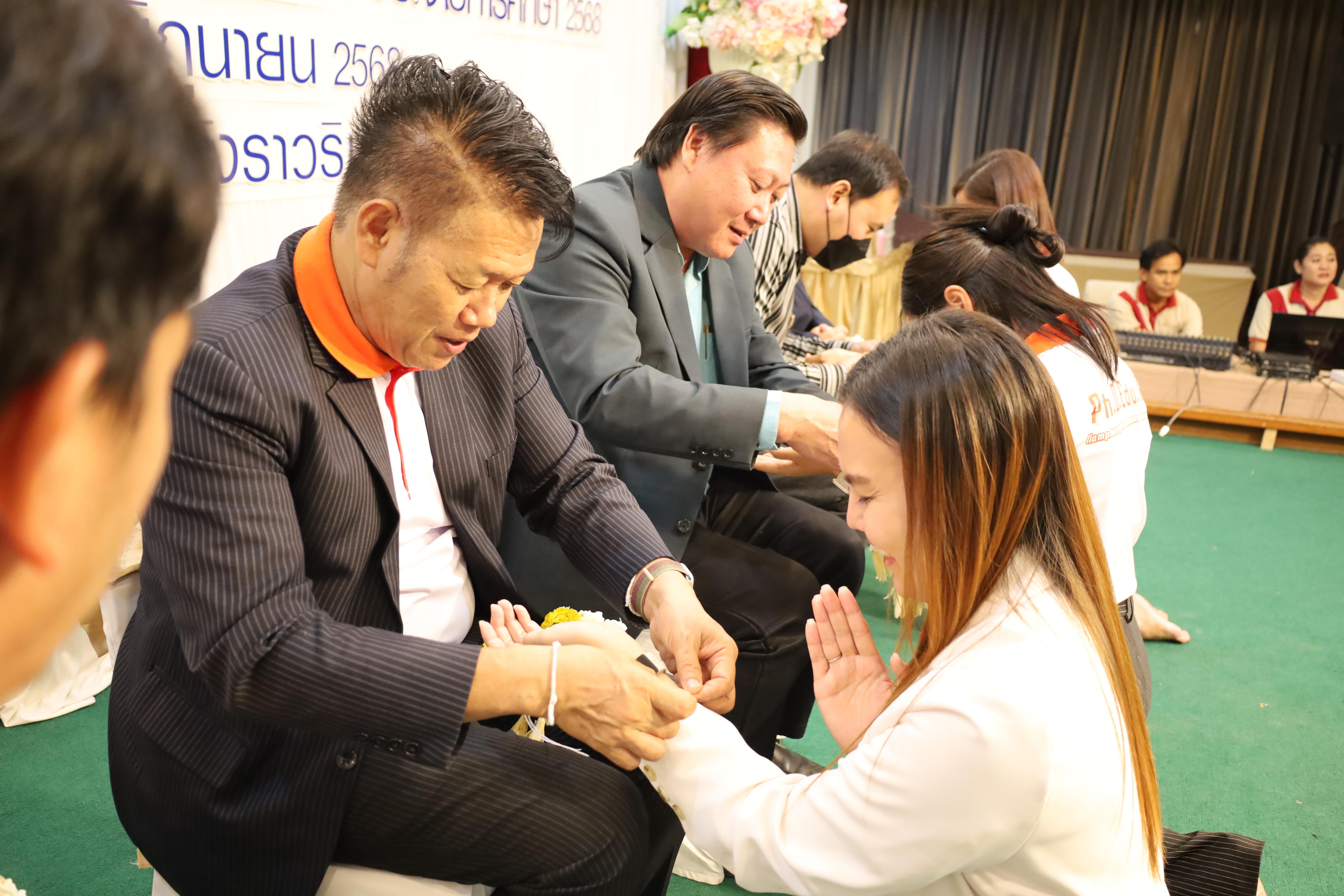 125. กิจกรรมไหว้ครู สู่ขวัญน้อง การบริหารการศึกษา ประจำปีการศึกษา 2568