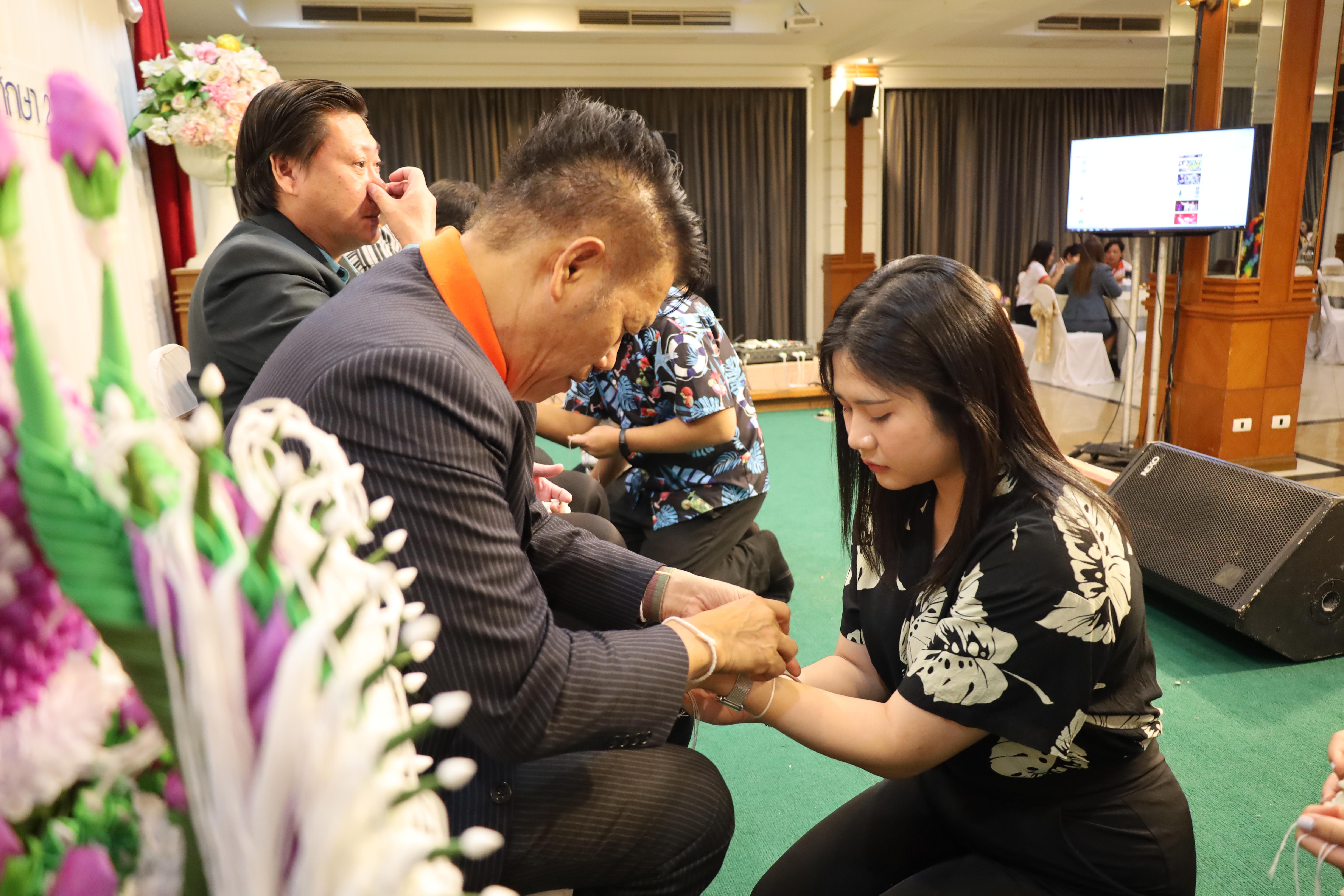 180. กิจกรรมไหว้ครู สู่ขวัญน้อง การบริหารการศึกษา ประจำปีการศึกษา 2568