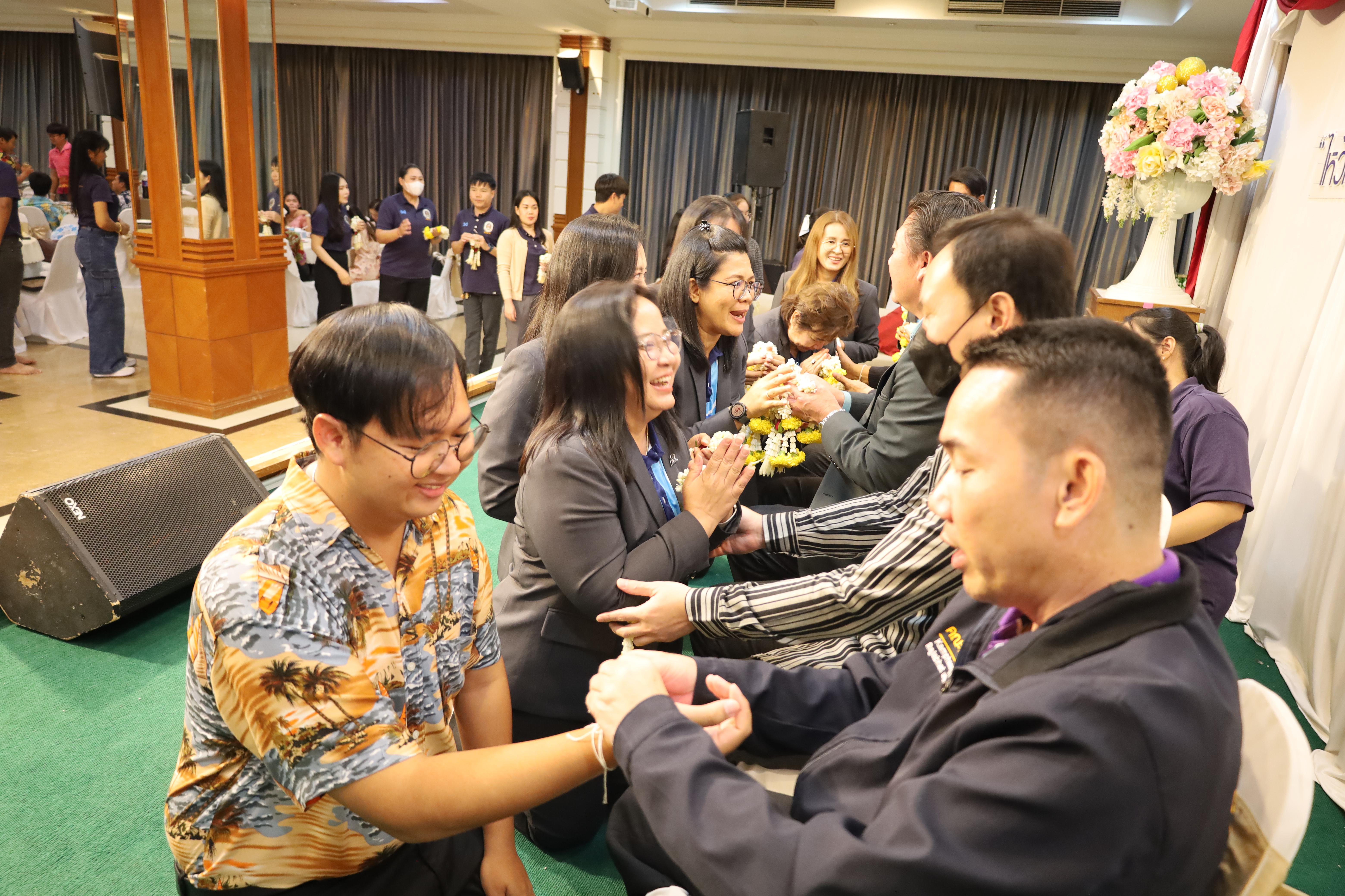 187. กิจกรรมไหว้ครู สู่ขวัญน้อง การบริหารการศึกษา ประจำปีการศึกษา 2568