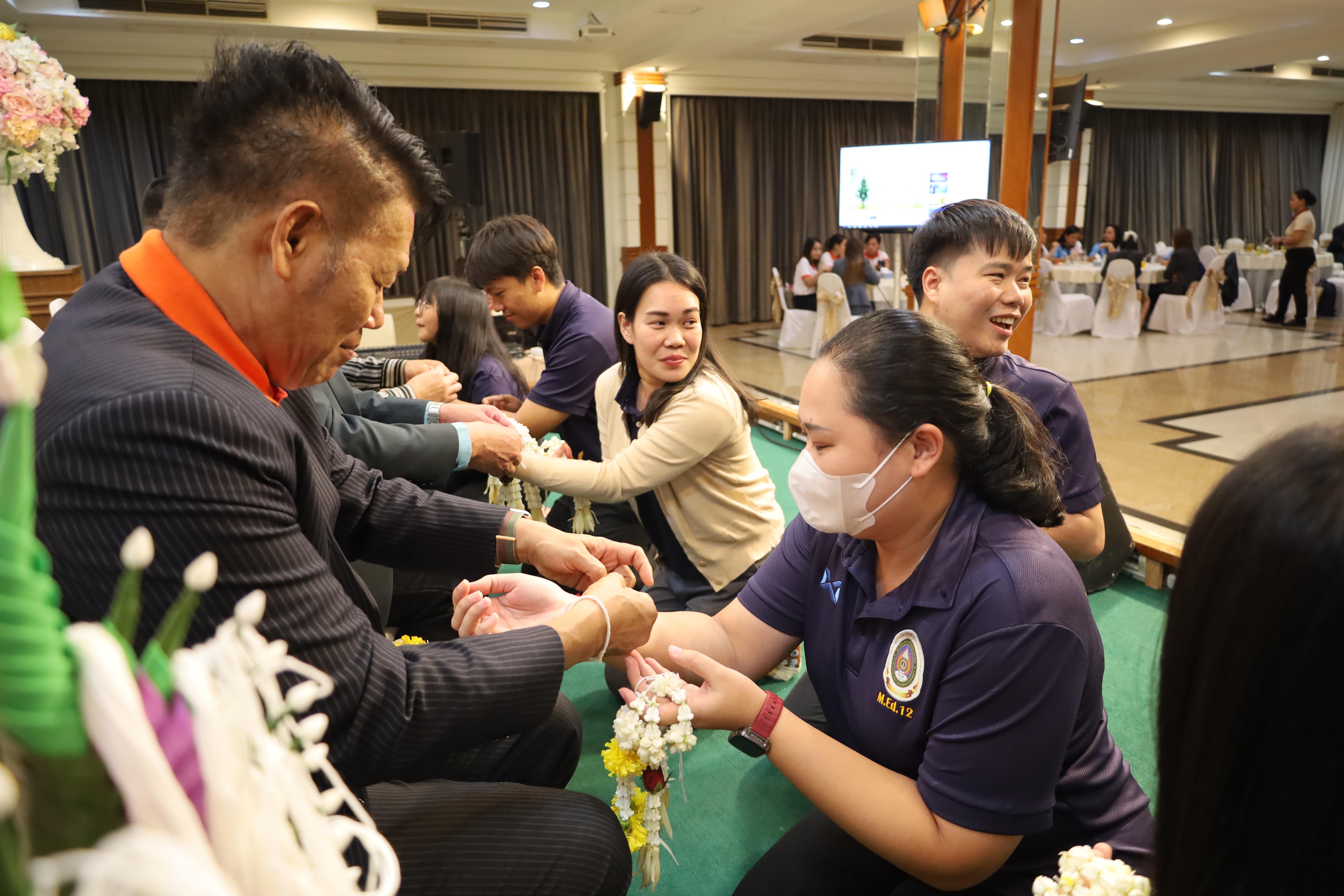 199. กิจกรรมไหว้ครู สู่ขวัญน้อง การบริหารการศึกษา ประจำปีการศึกษา 2568