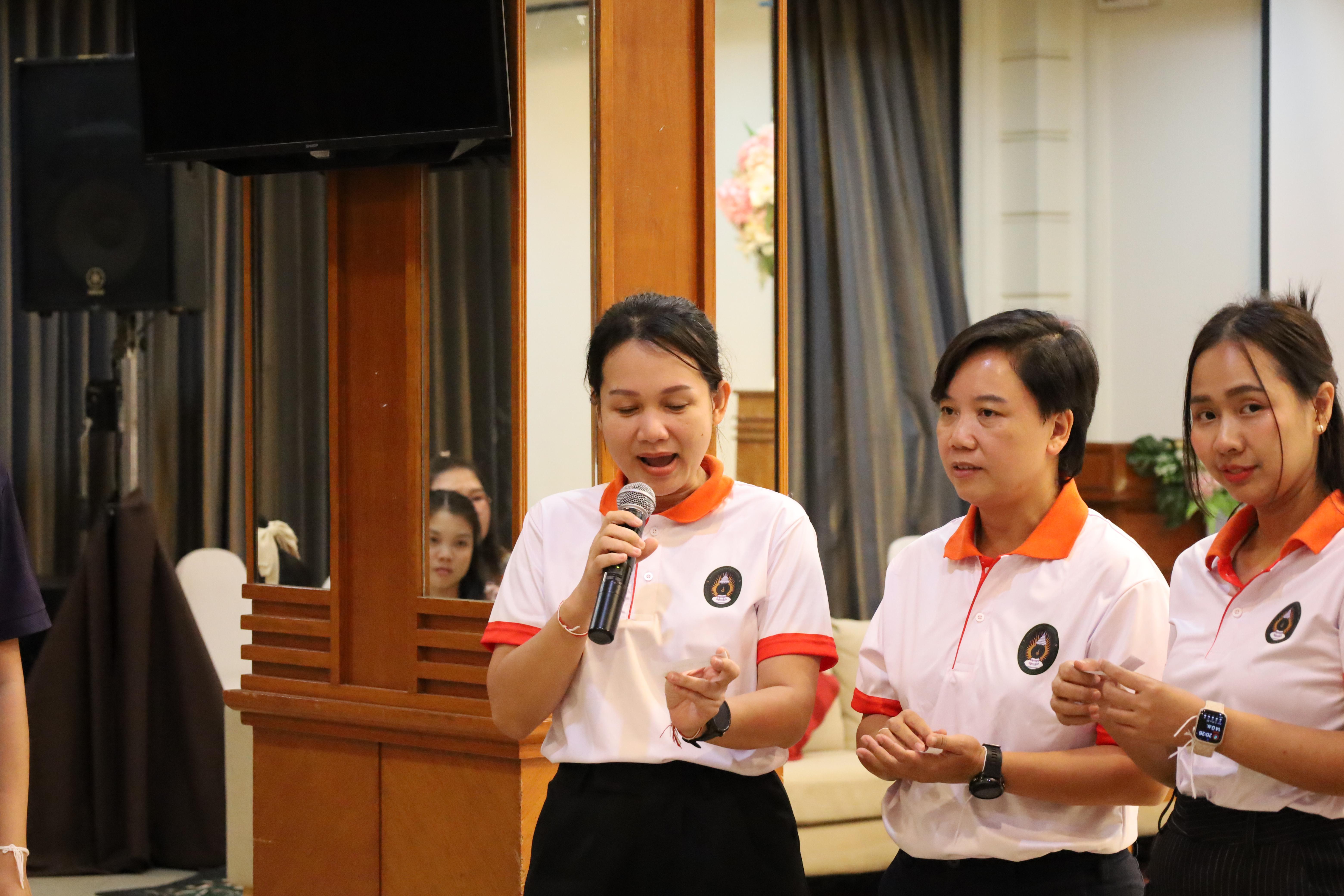 252. กิจกรรมไหว้ครู สู่ขวัญน้อง การบริหารการศึกษา ประจำปีการศึกษา 2568