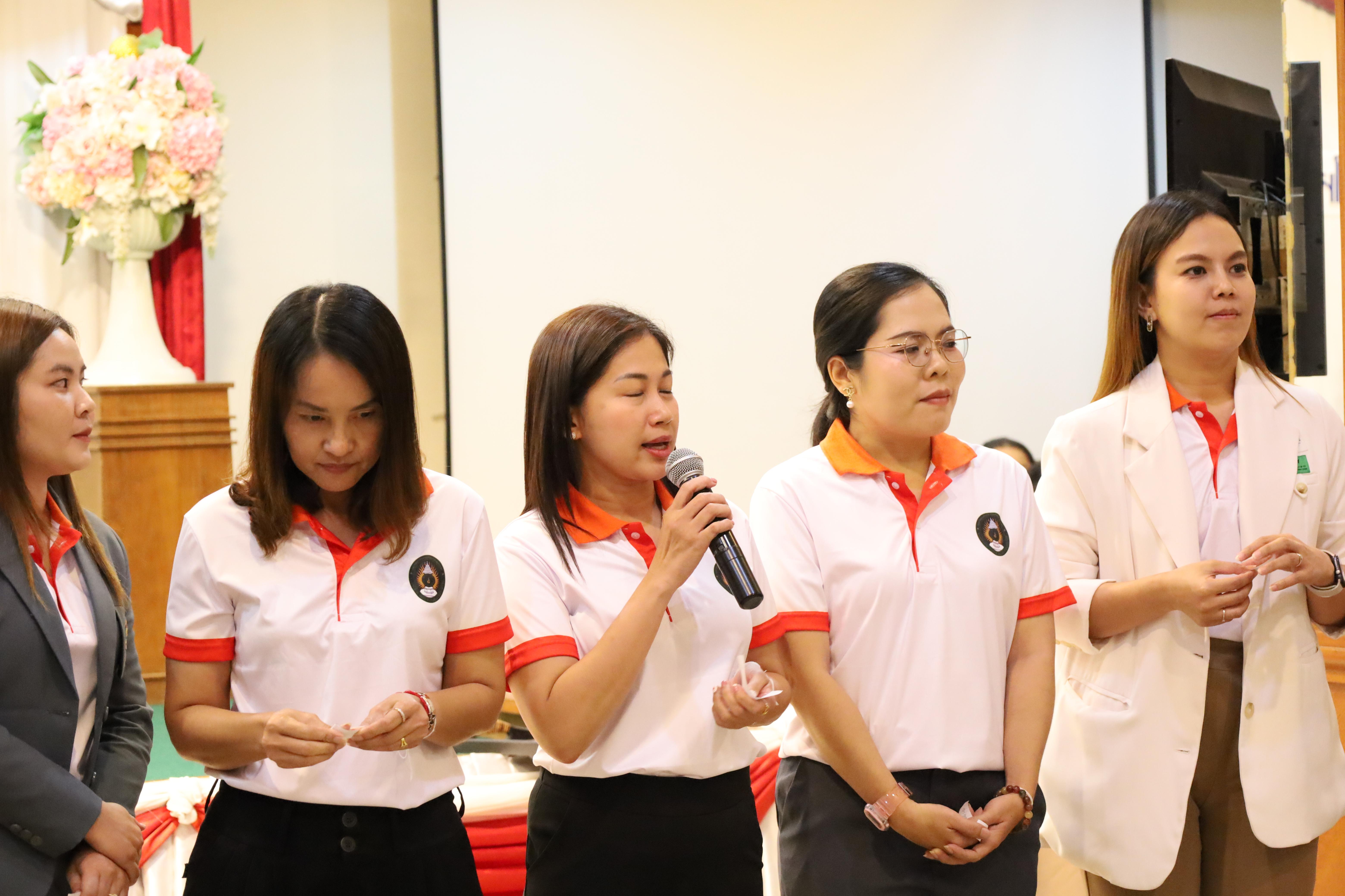 262. กิจกรรมไหว้ครู สู่ขวัญน้อง การบริหารการศึกษา ประจำปีการศึกษา 2568