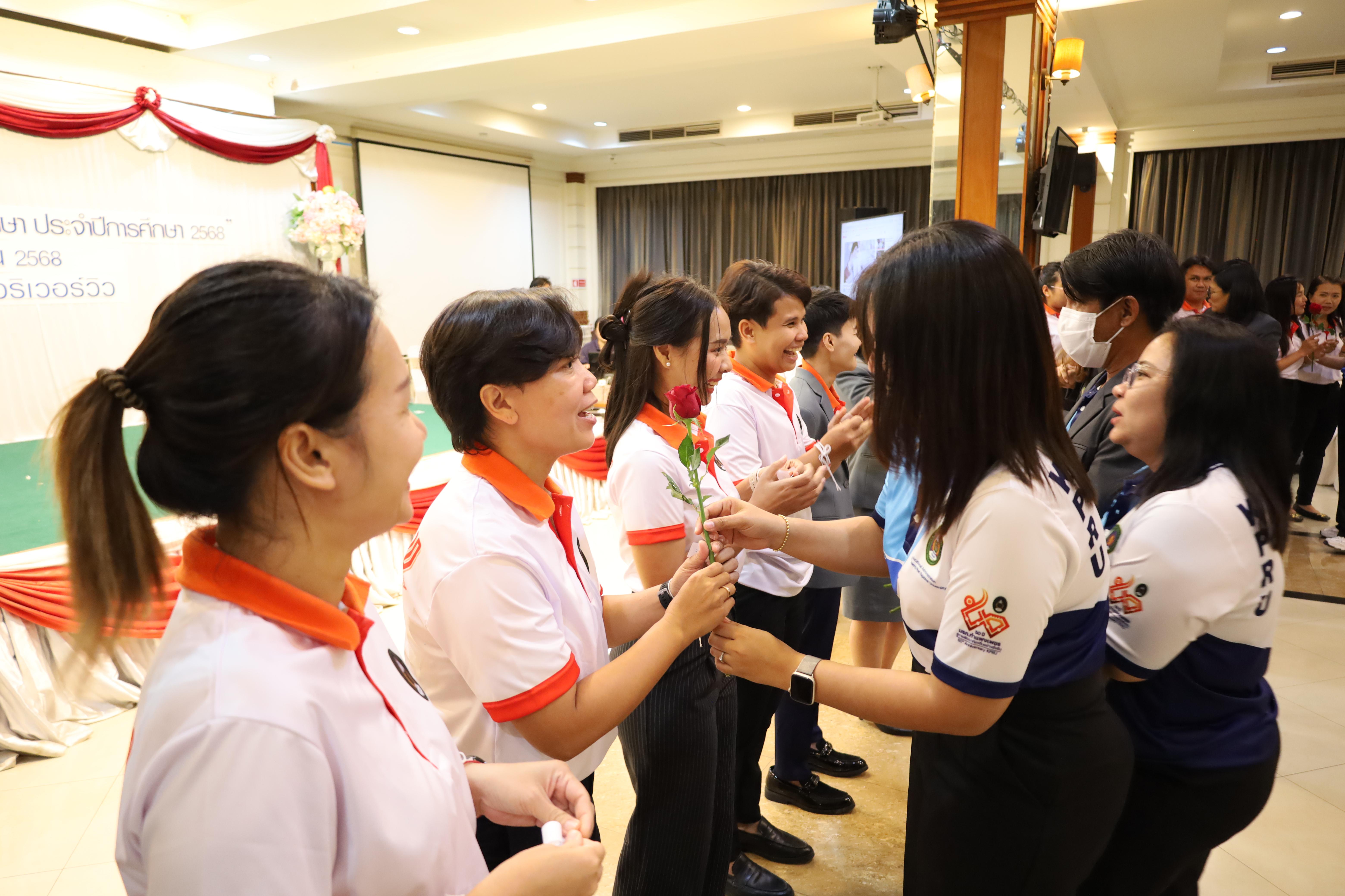 278. กิจกรรมไหว้ครู สู่ขวัญน้อง การบริหารการศึกษา ประจำปีการศึกษา 2568