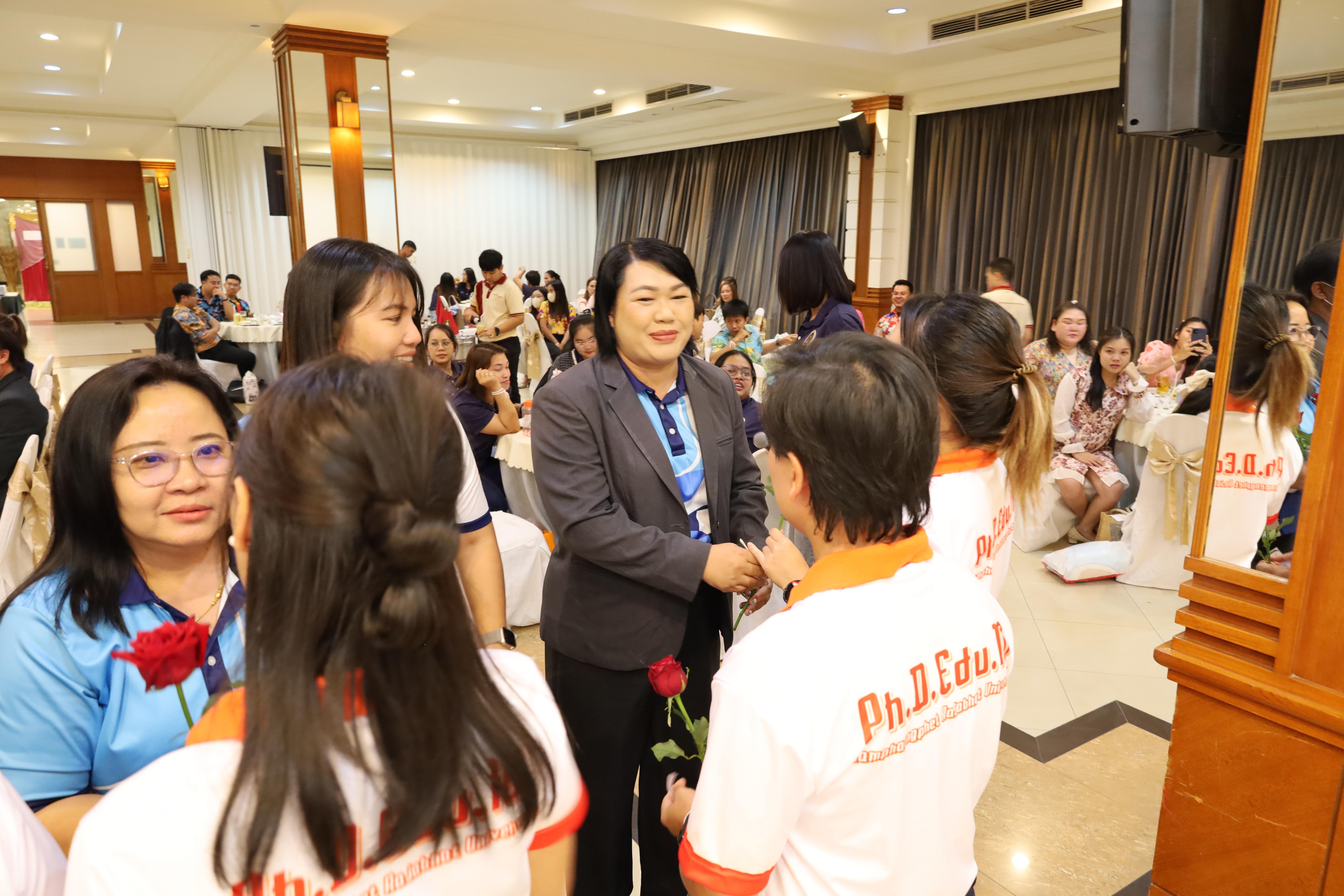 286. กิจกรรมไหว้ครู สู่ขวัญน้อง การบริหารการศึกษา ประจำปีการศึกษา 2568