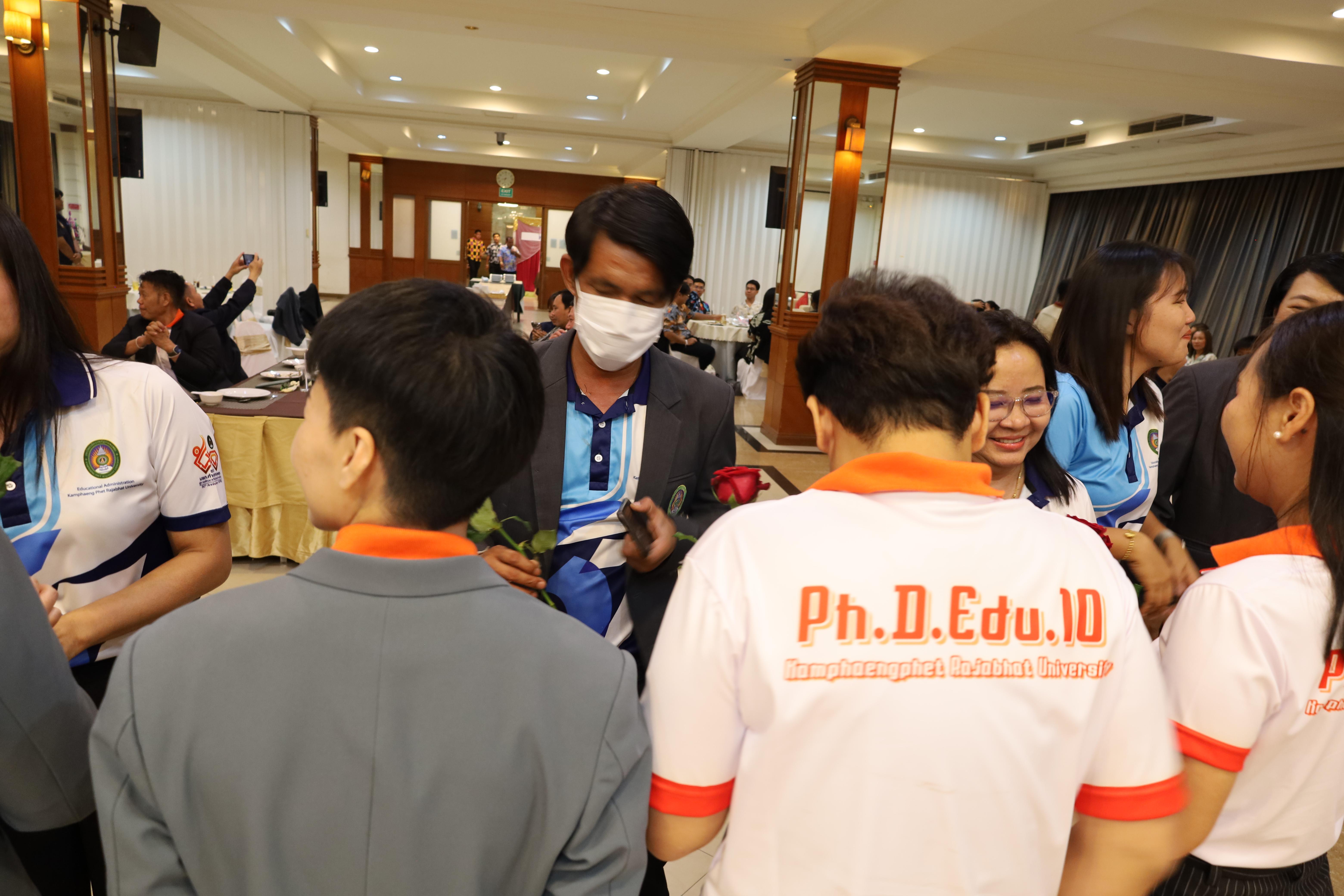 287. กิจกรรมไหว้ครู สู่ขวัญน้อง การบริหารการศึกษา ประจำปีการศึกษา 2568