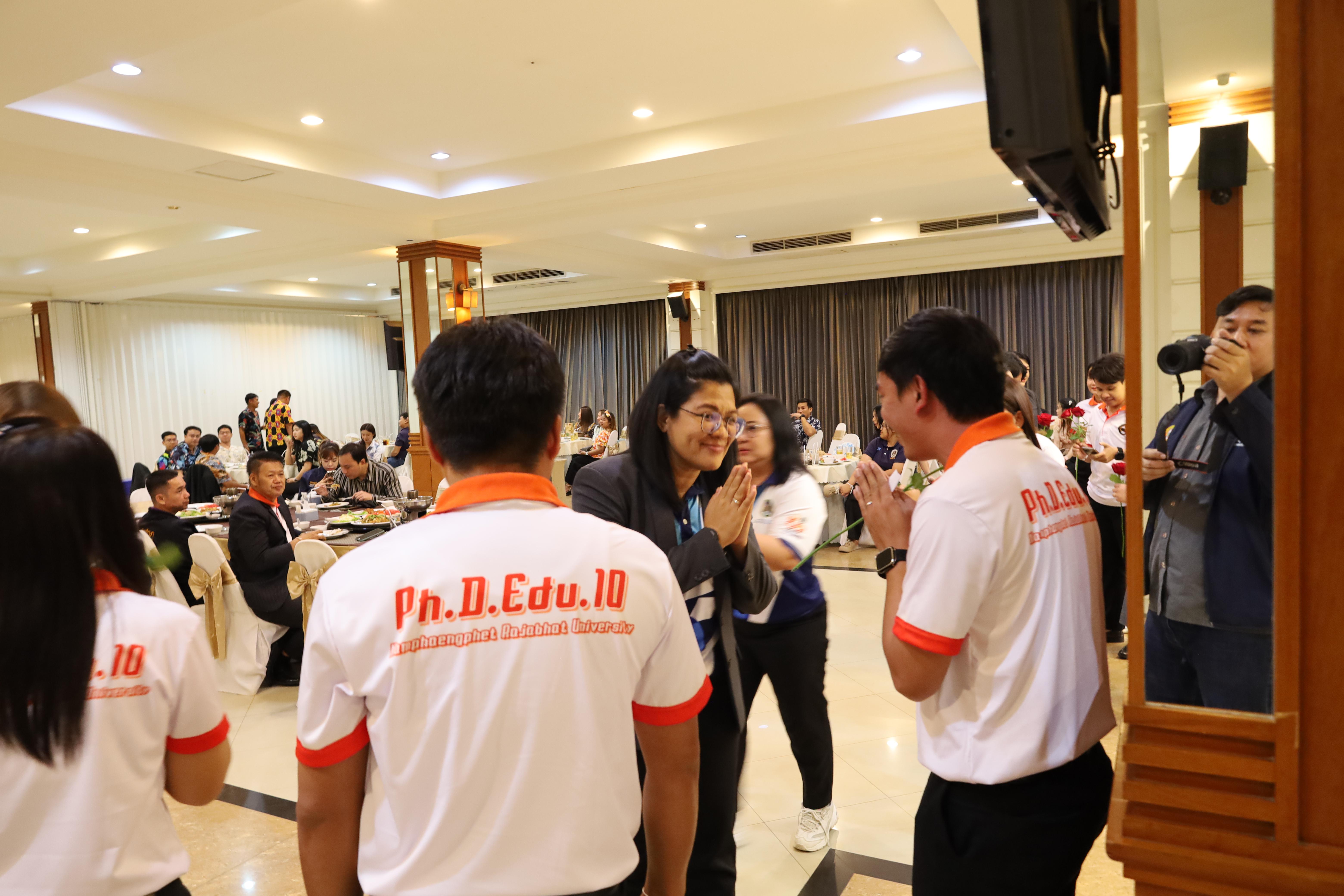 294. กิจกรรมไหว้ครู สู่ขวัญน้อง การบริหารการศึกษา ประจำปีการศึกษา 2568