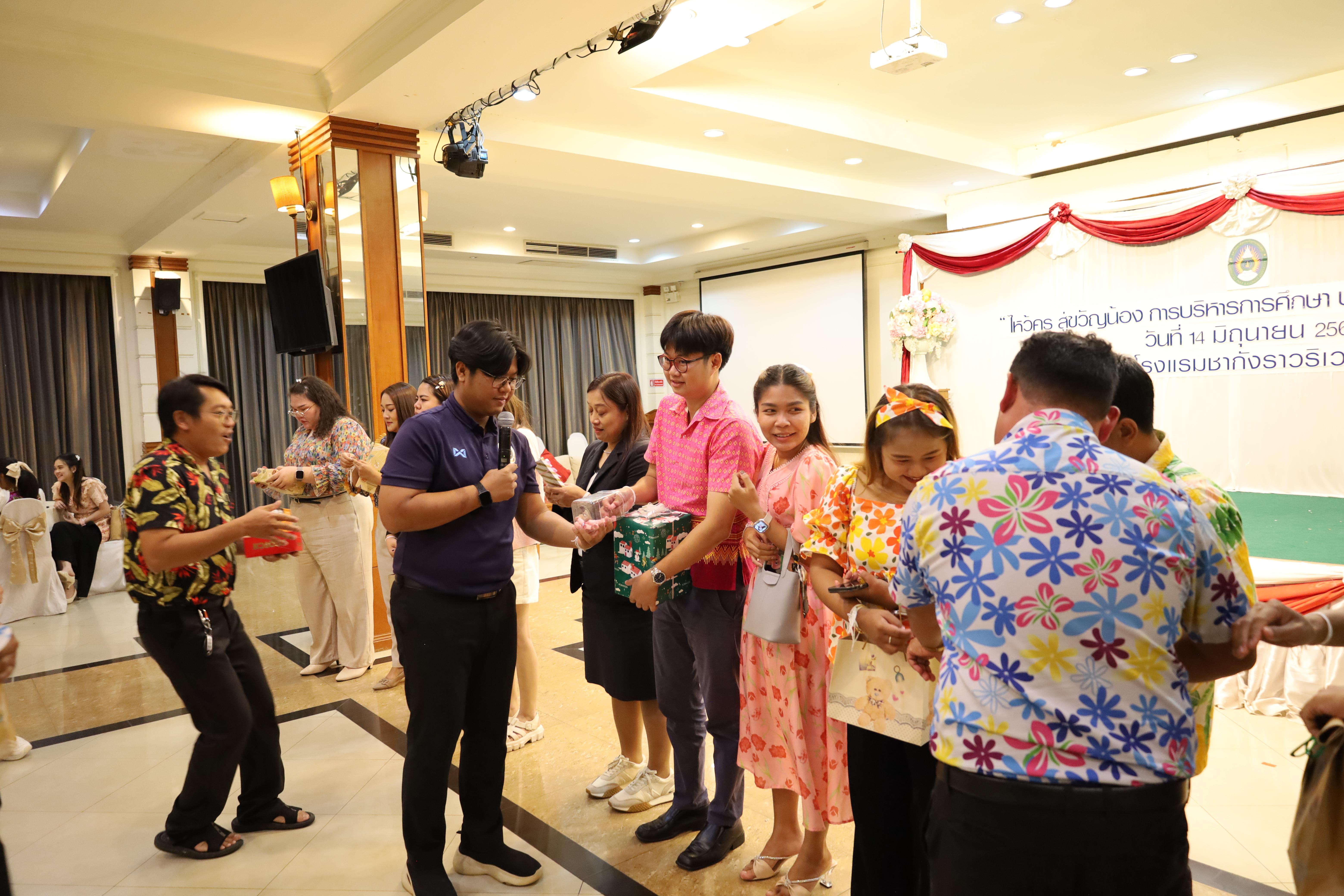 311. กิจกรรมไหว้ครู สู่ขวัญน้อง การบริหารการศึกษา ประจำปีการศึกษา 2568