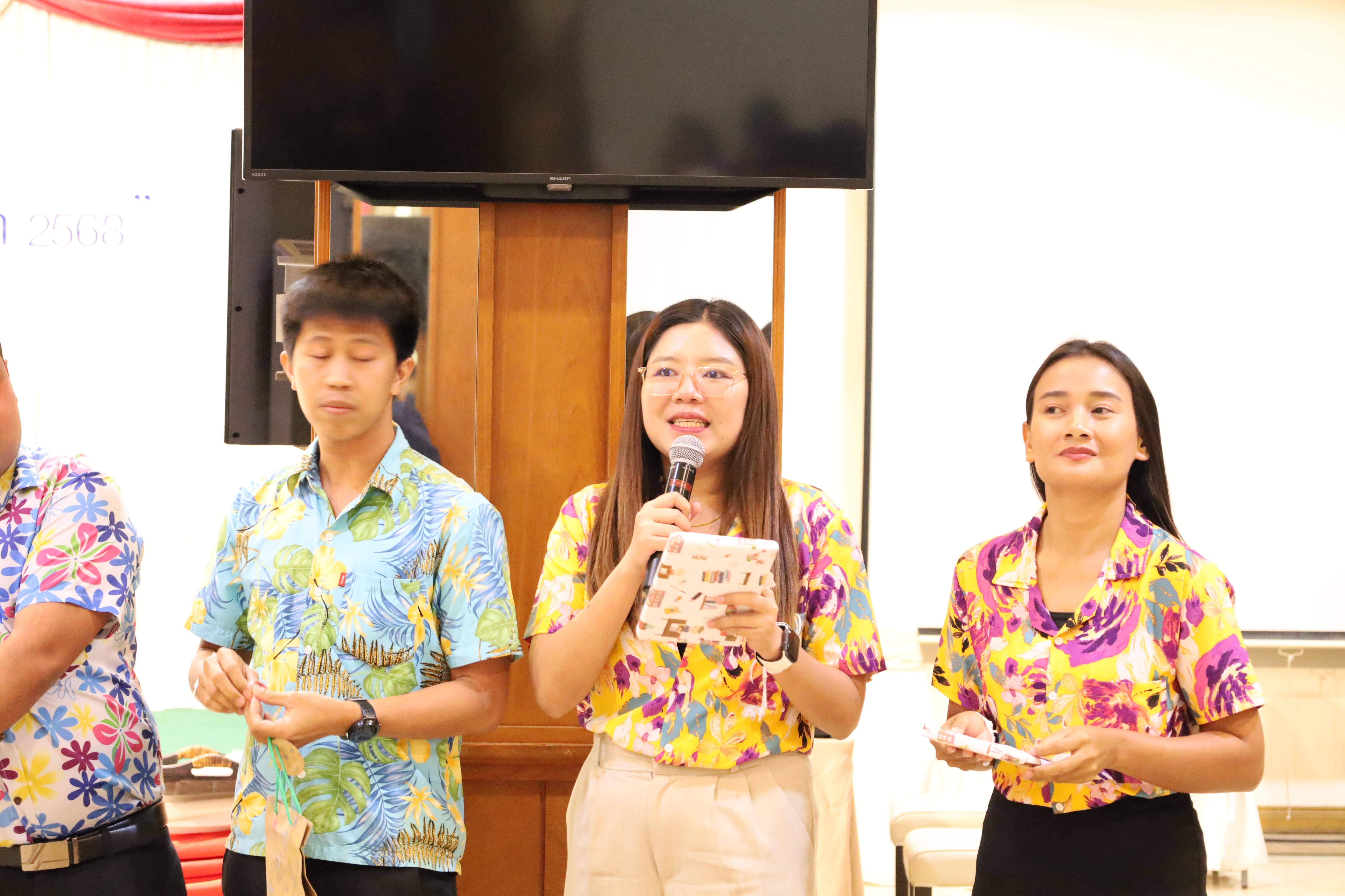 324. กิจกรรมไหว้ครู สู่ขวัญน้อง การบริหารการศึกษา ประจำปีการศึกษา 2568